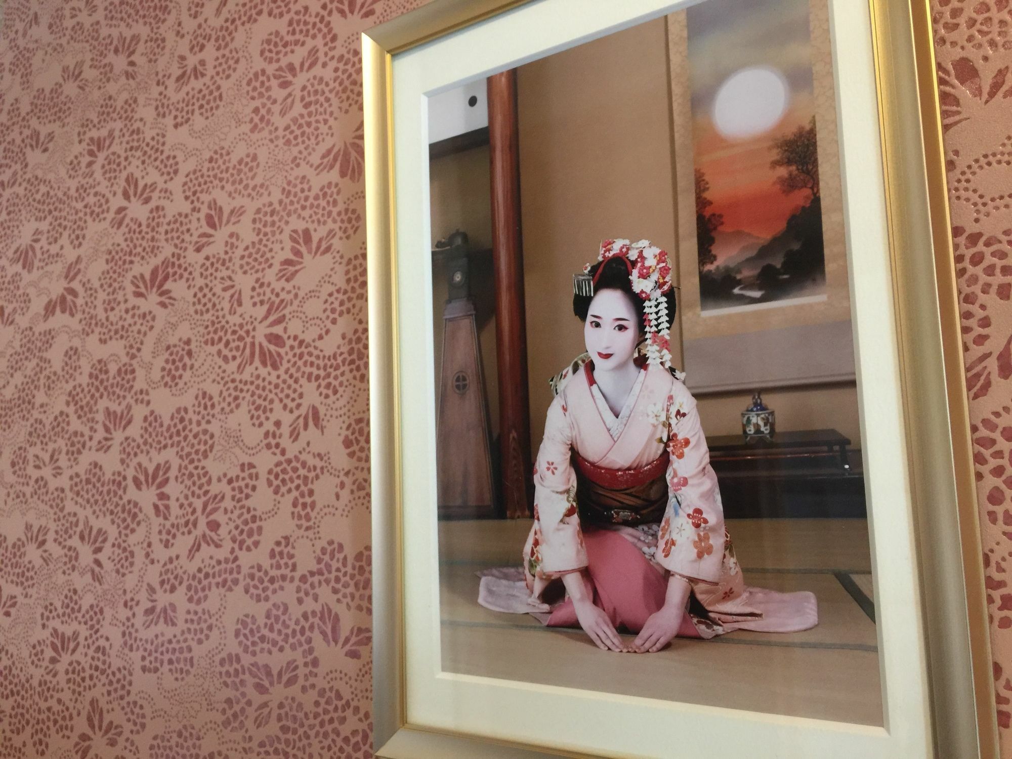 Shiki Homes Shinjin Kyoto