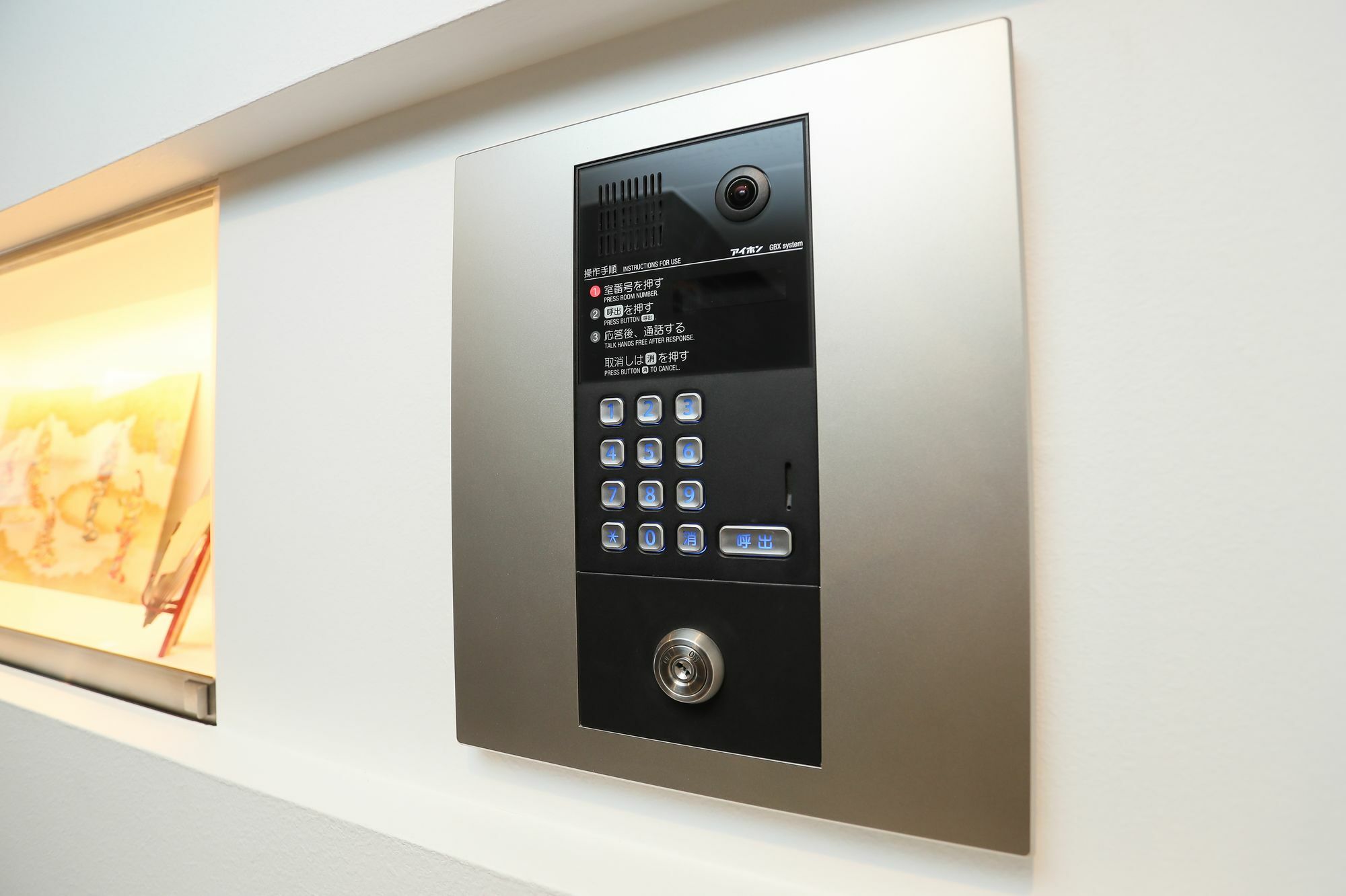 Apartment 7key S Kyoto