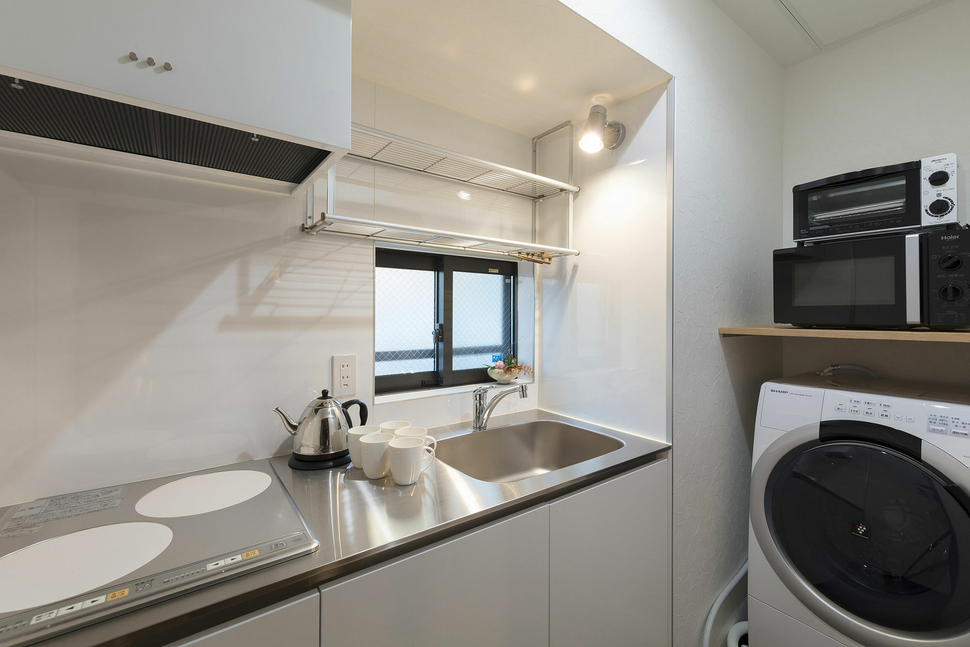 Holiday home Yoshimigura Machiya House
