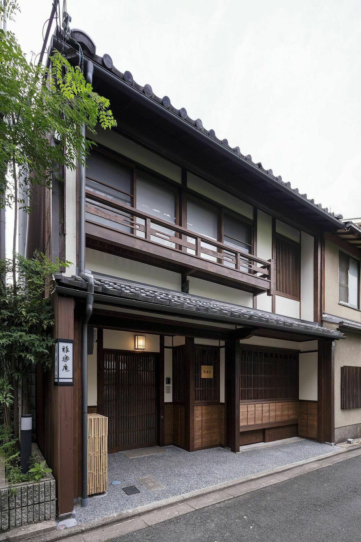 Garaku An Machiya House Kyoto