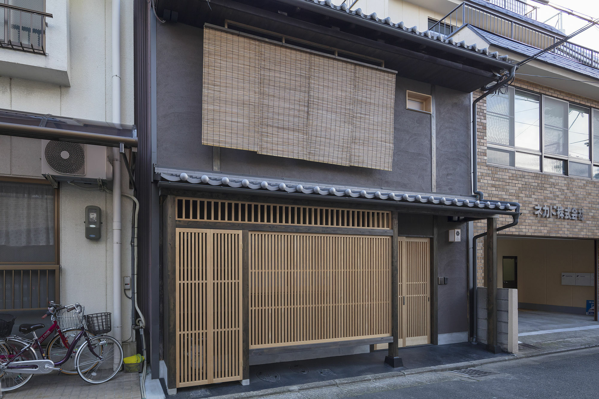 Holiday home Ayaginu *