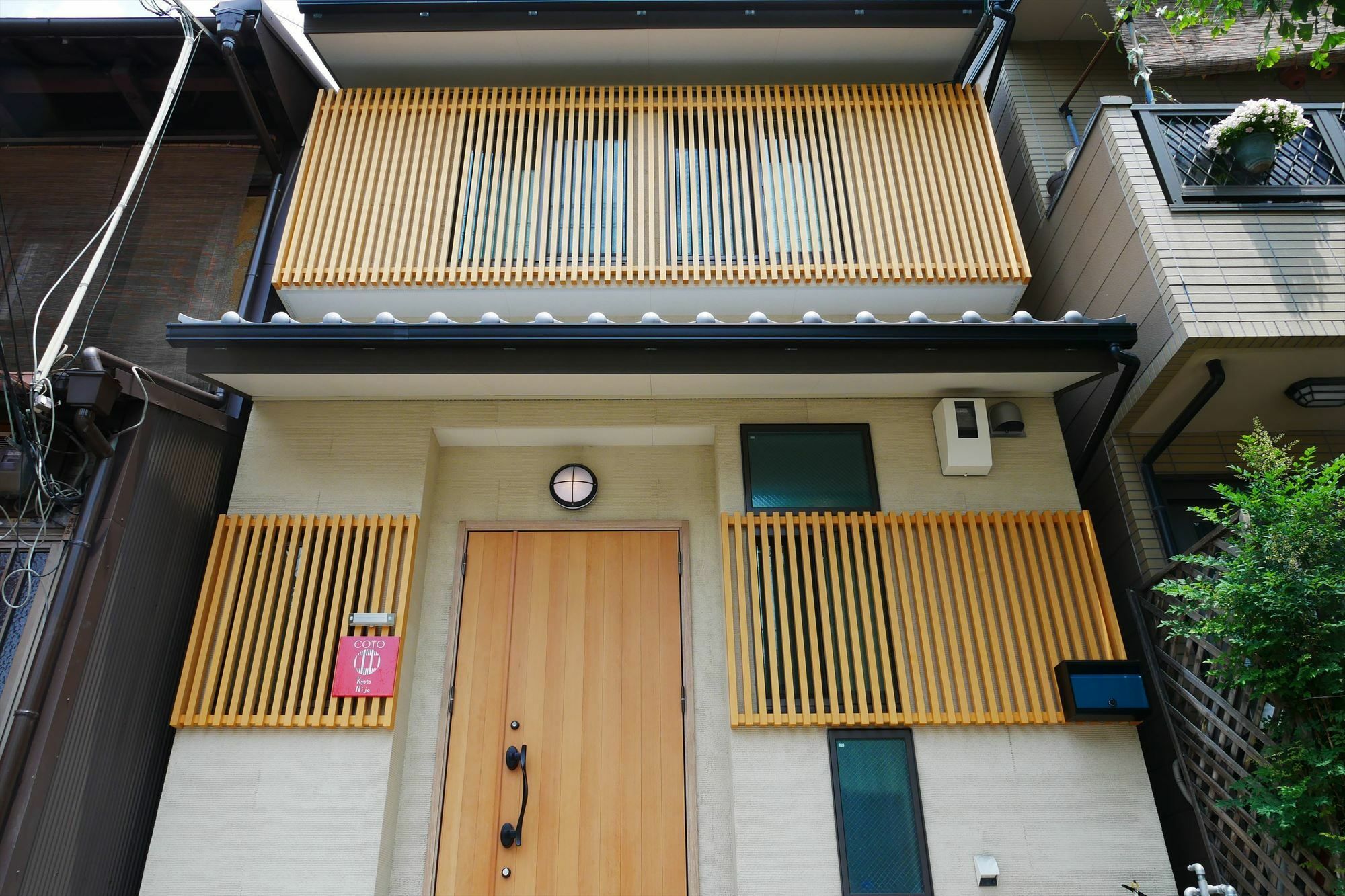 Holiday home Coto Nijo 1