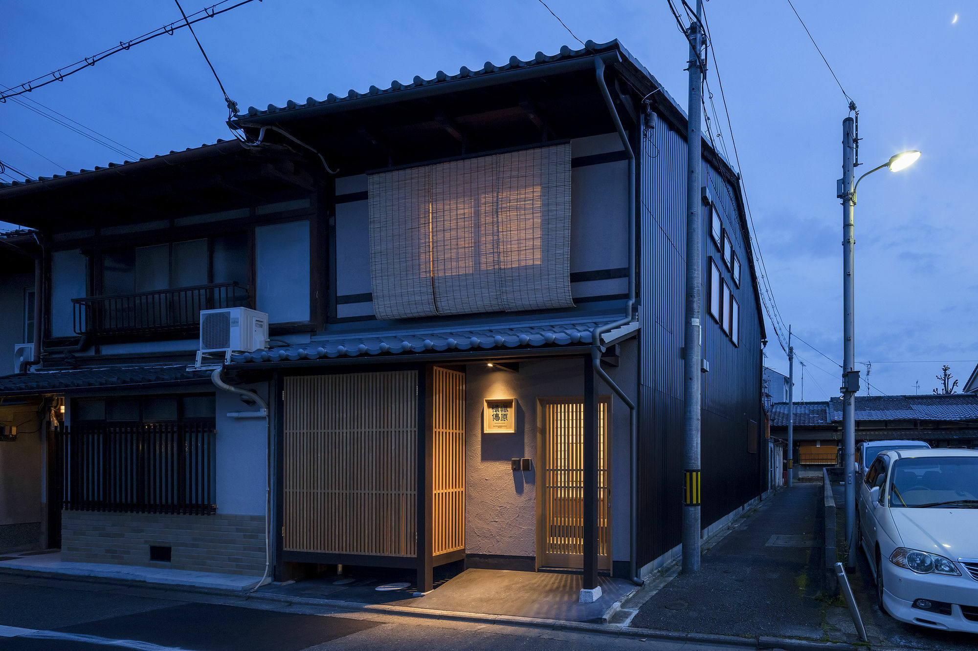 Shimabara Kaiden Machiya House Holiday home