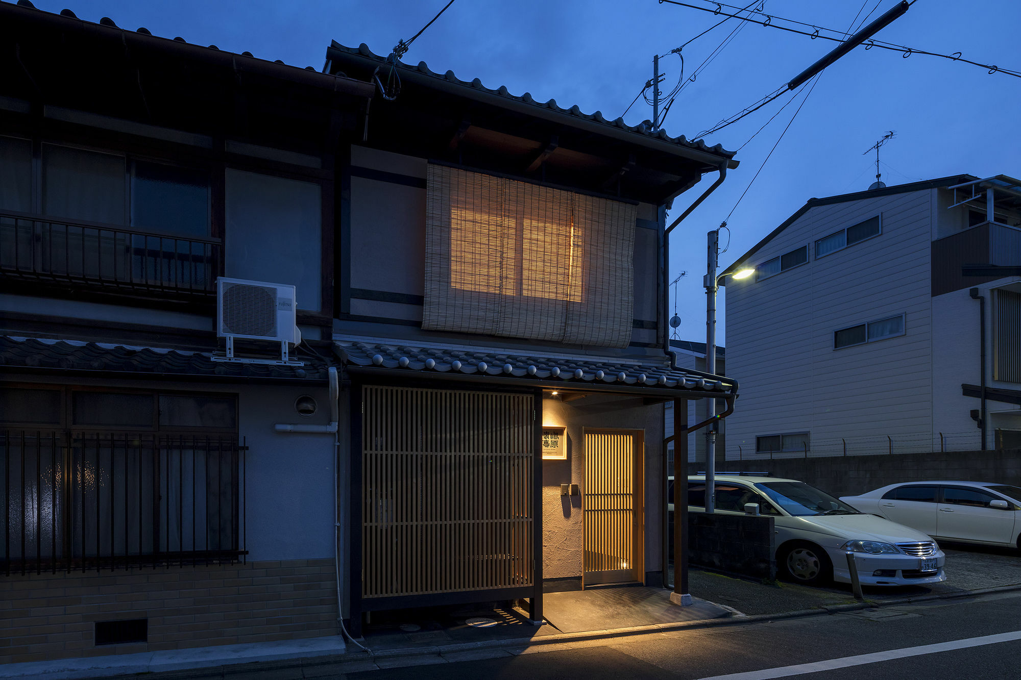 Shimabara Kaiden Machiya House Holiday home *