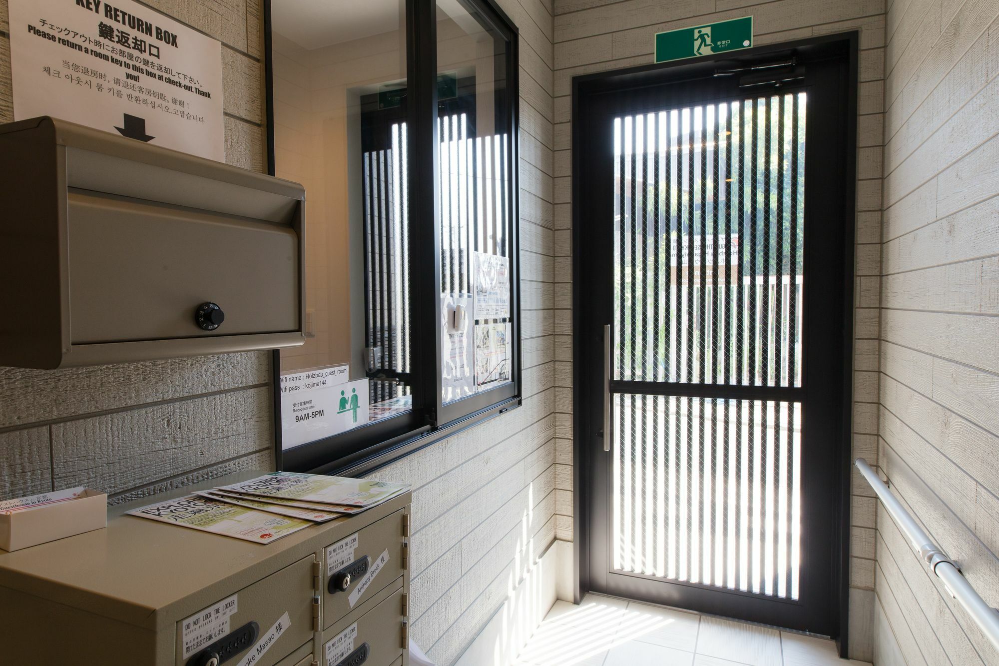 Guest house Holzbau Higashiyama 2*