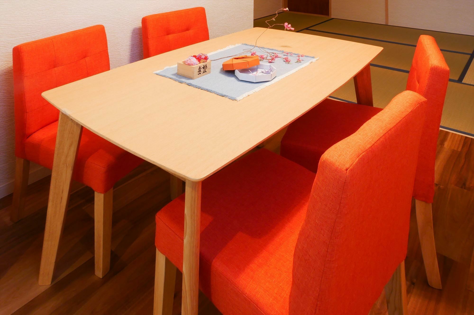 Coto Nijo 1 Holiday home