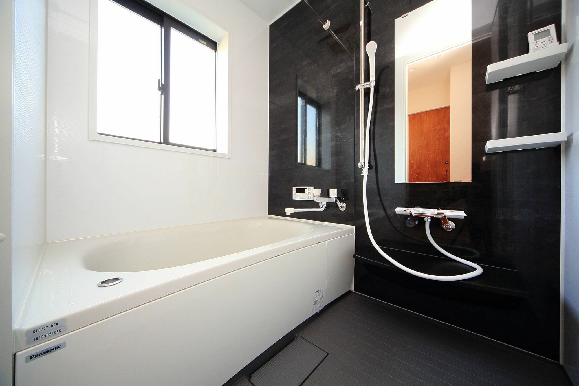 Coto Nijo 1 Holiday home Kyoto