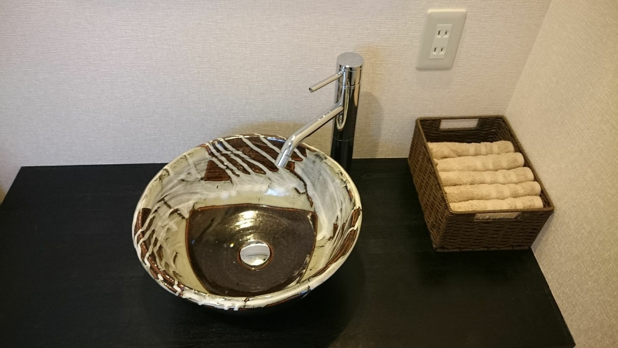 Holiday home Kanesuke *
