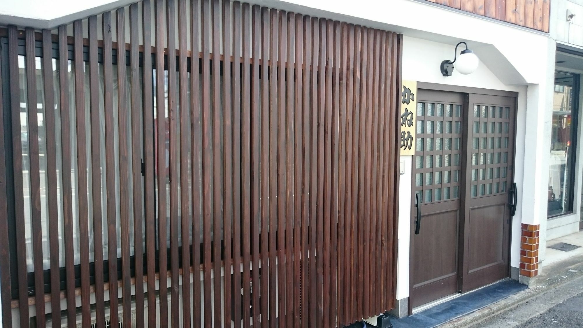 Holiday home Kanesuke *