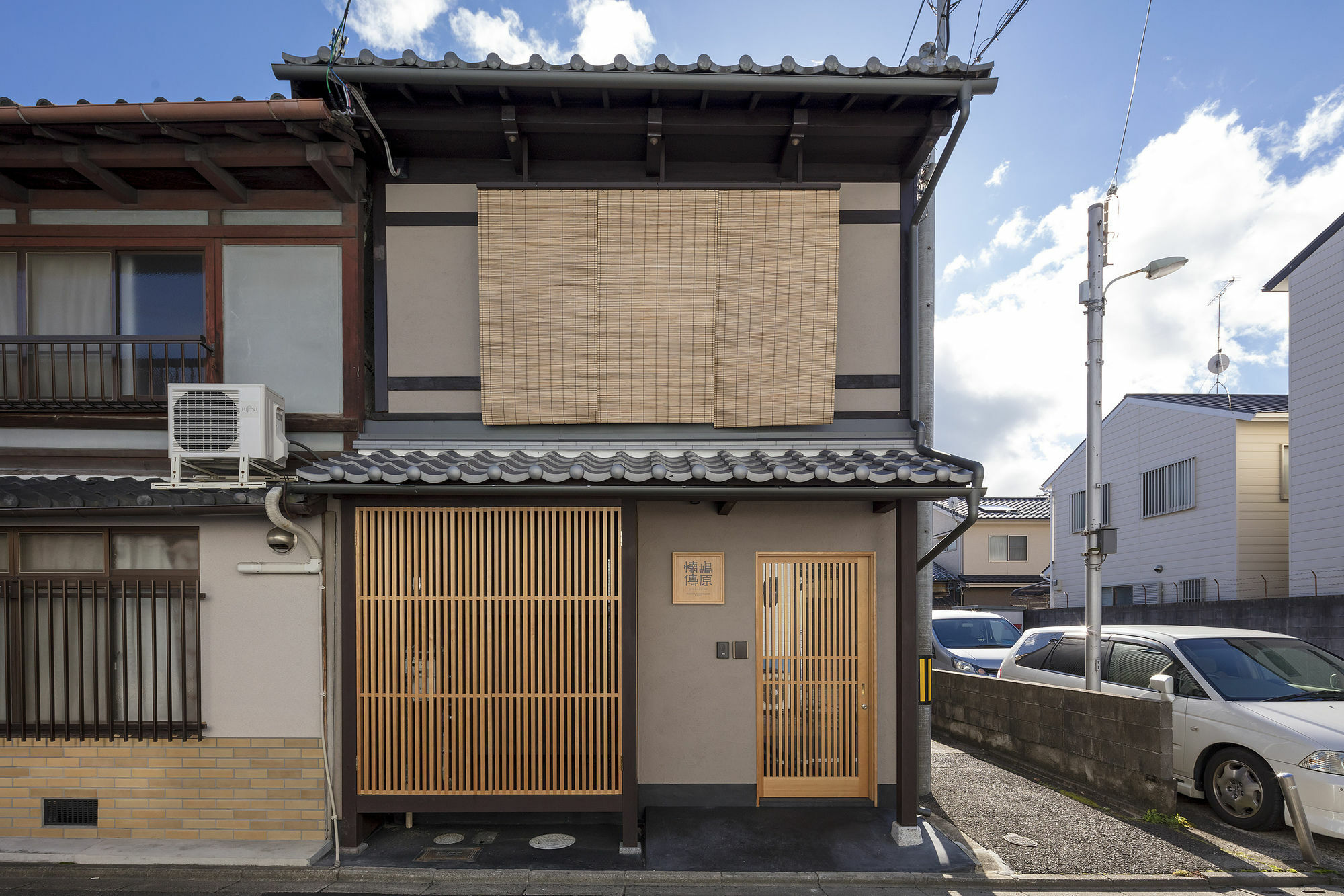 Shimabara Kaiden Machiya House Kyoto