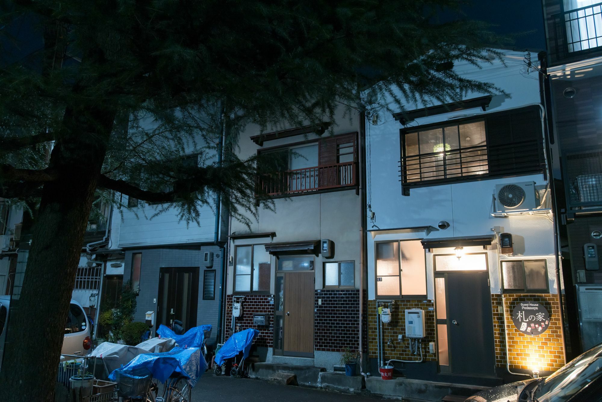 Fudanoya Kyoto
