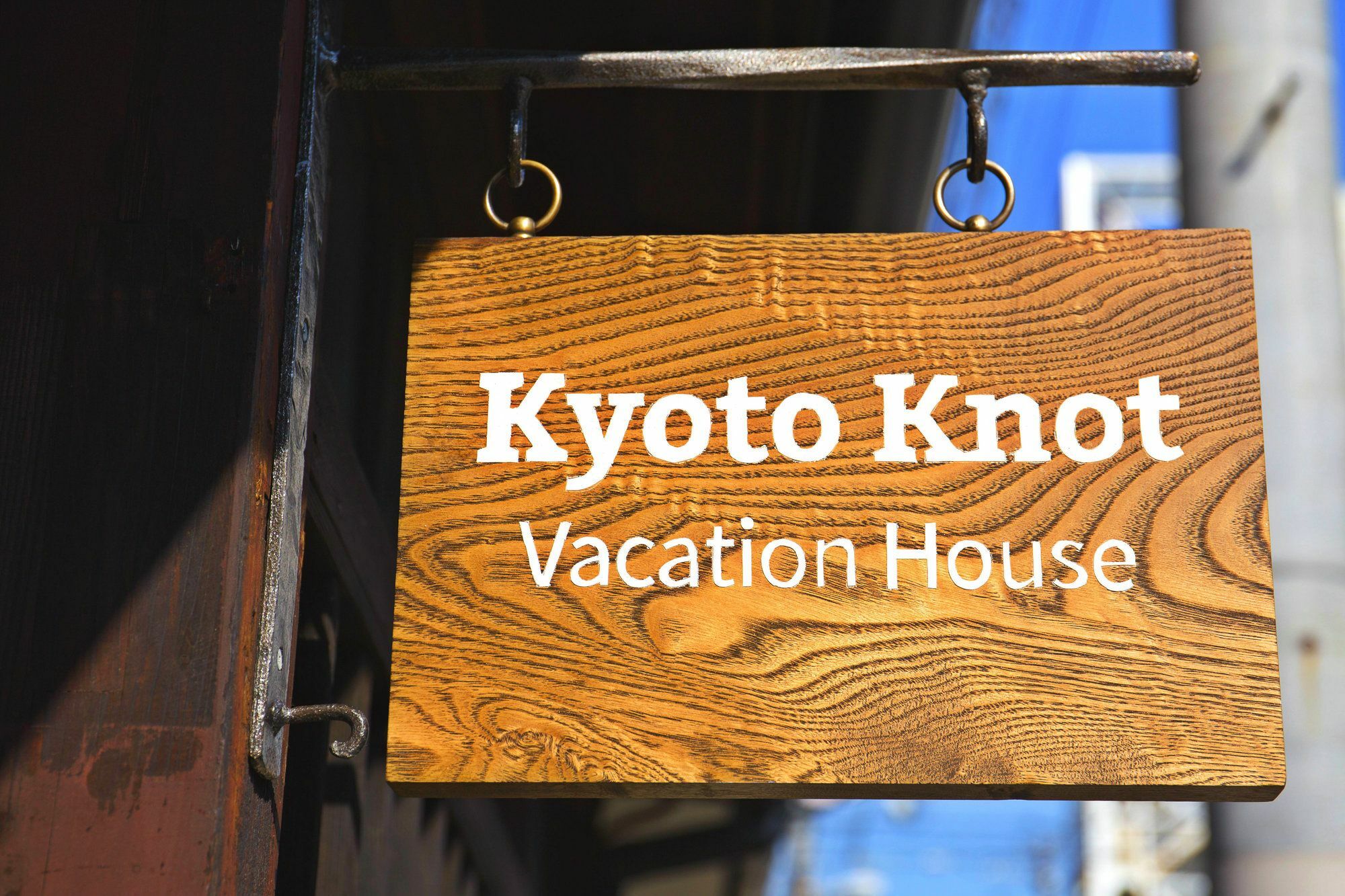 Knot * Kyoto