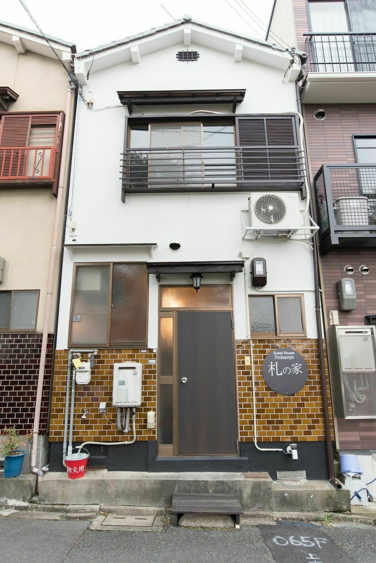 Fudanoya