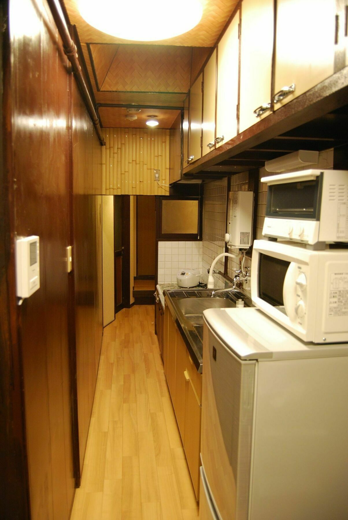 Holiday home Nanako House