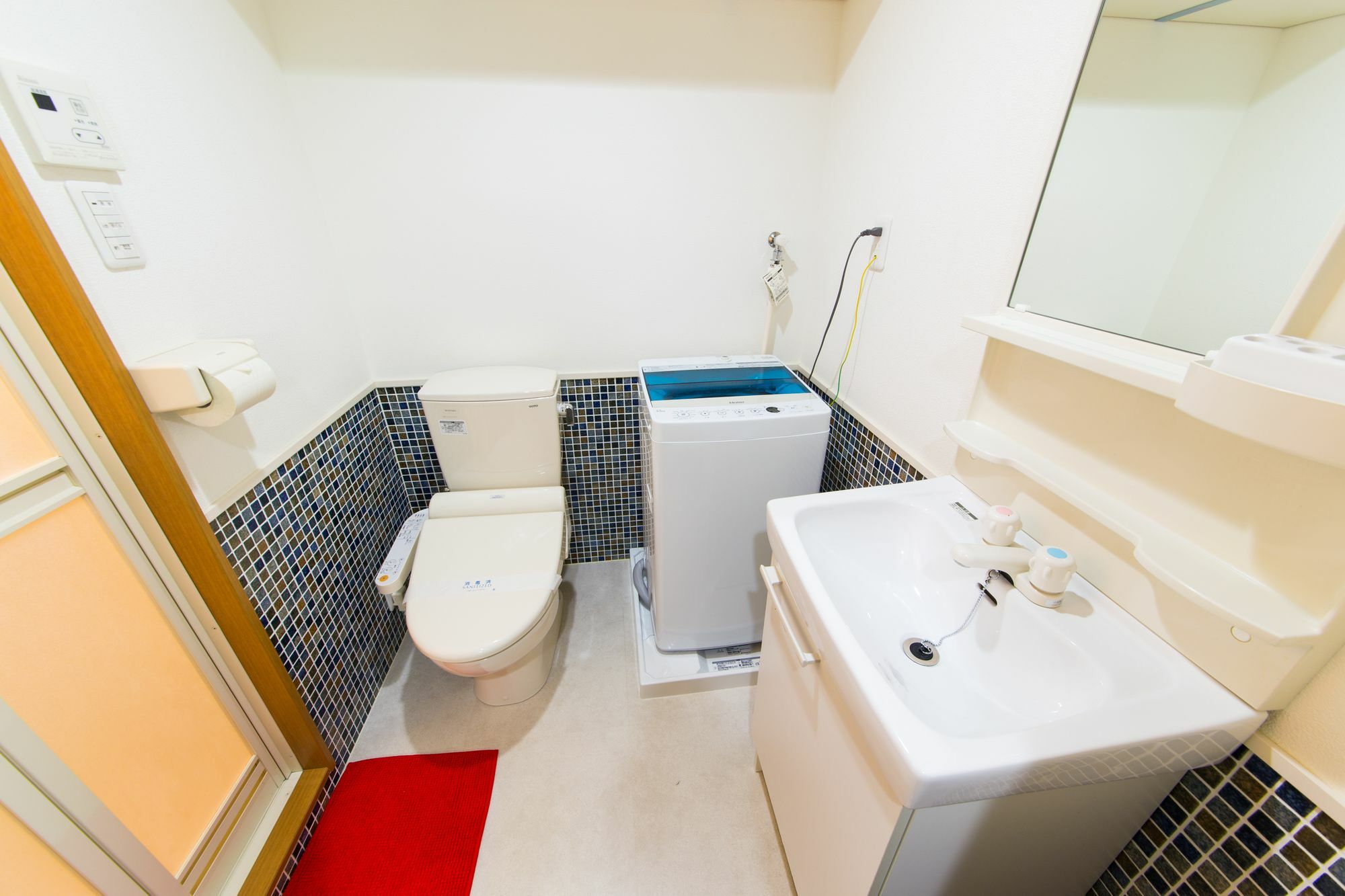 Japaning Marutamachi Apartment
