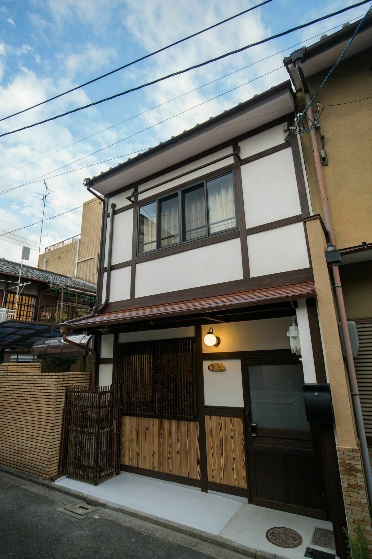 Kyomachi Yumeji Kyoto