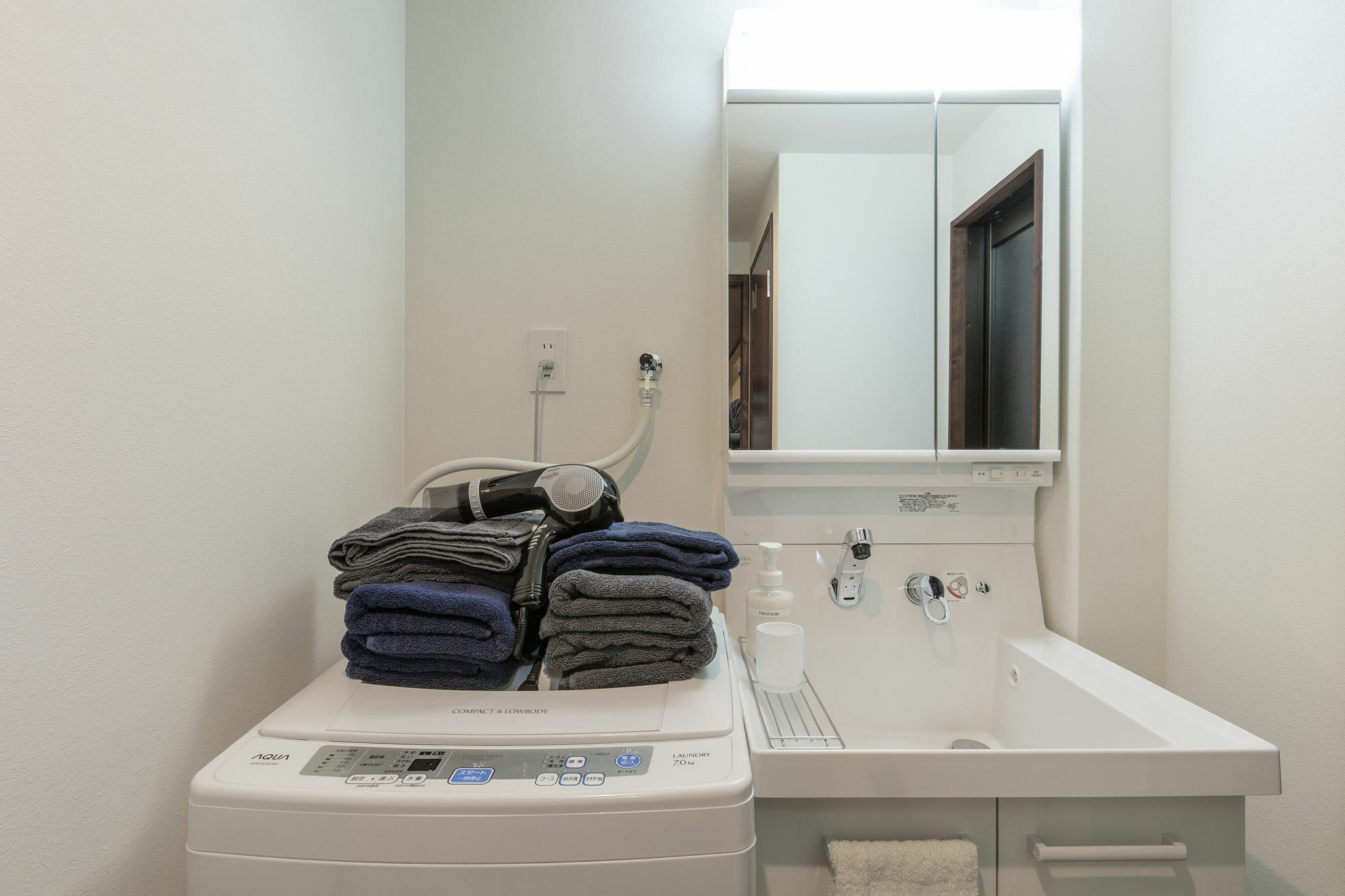 Holiday home Shiki Homes Nene