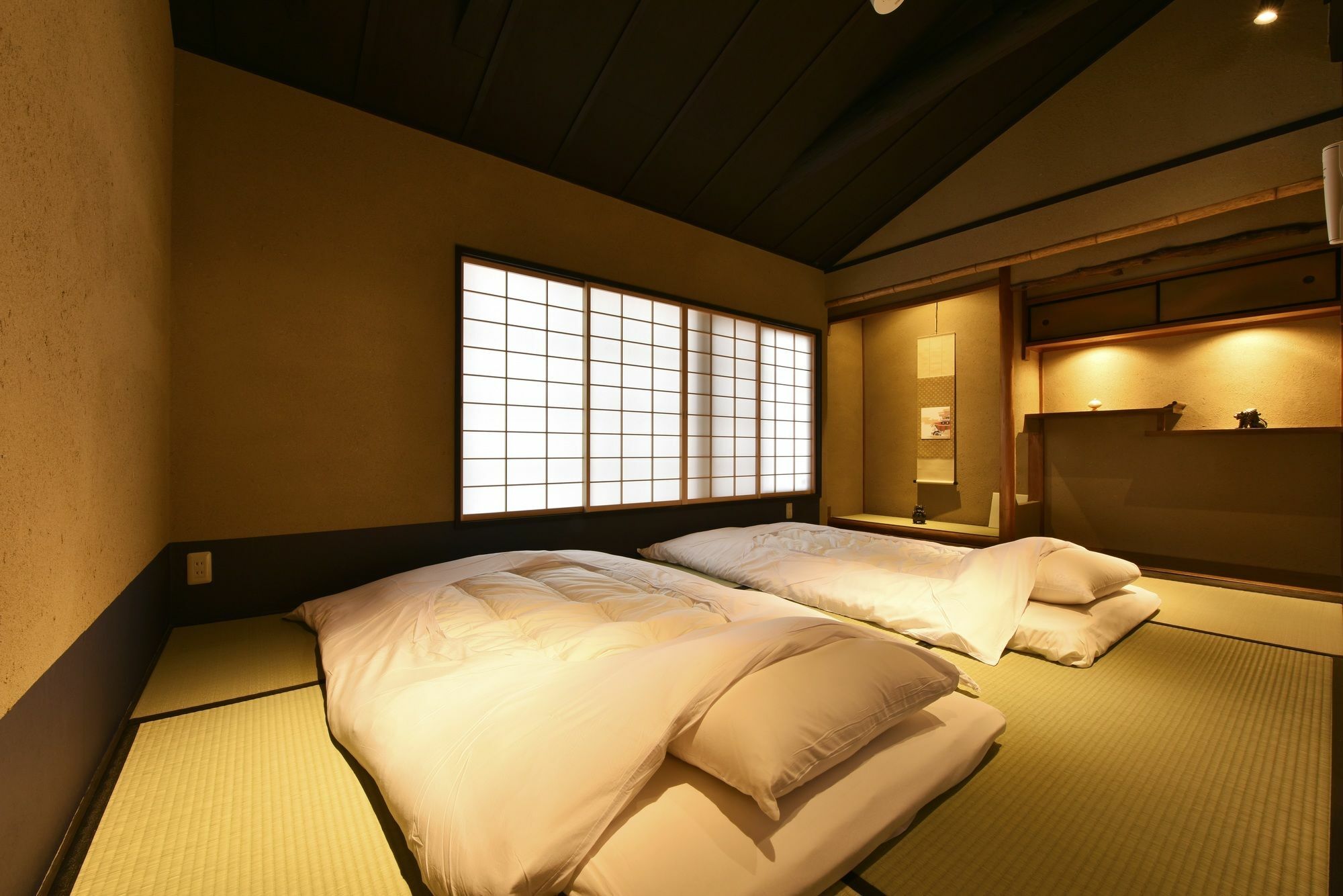 Holiday home Kuraya Nanseicho *