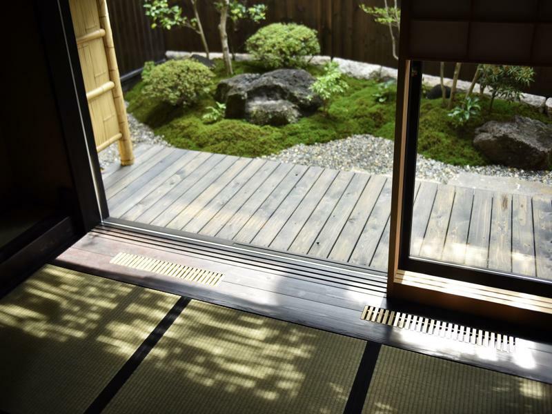 Kuraya Nanseicho Holiday home Kyoto