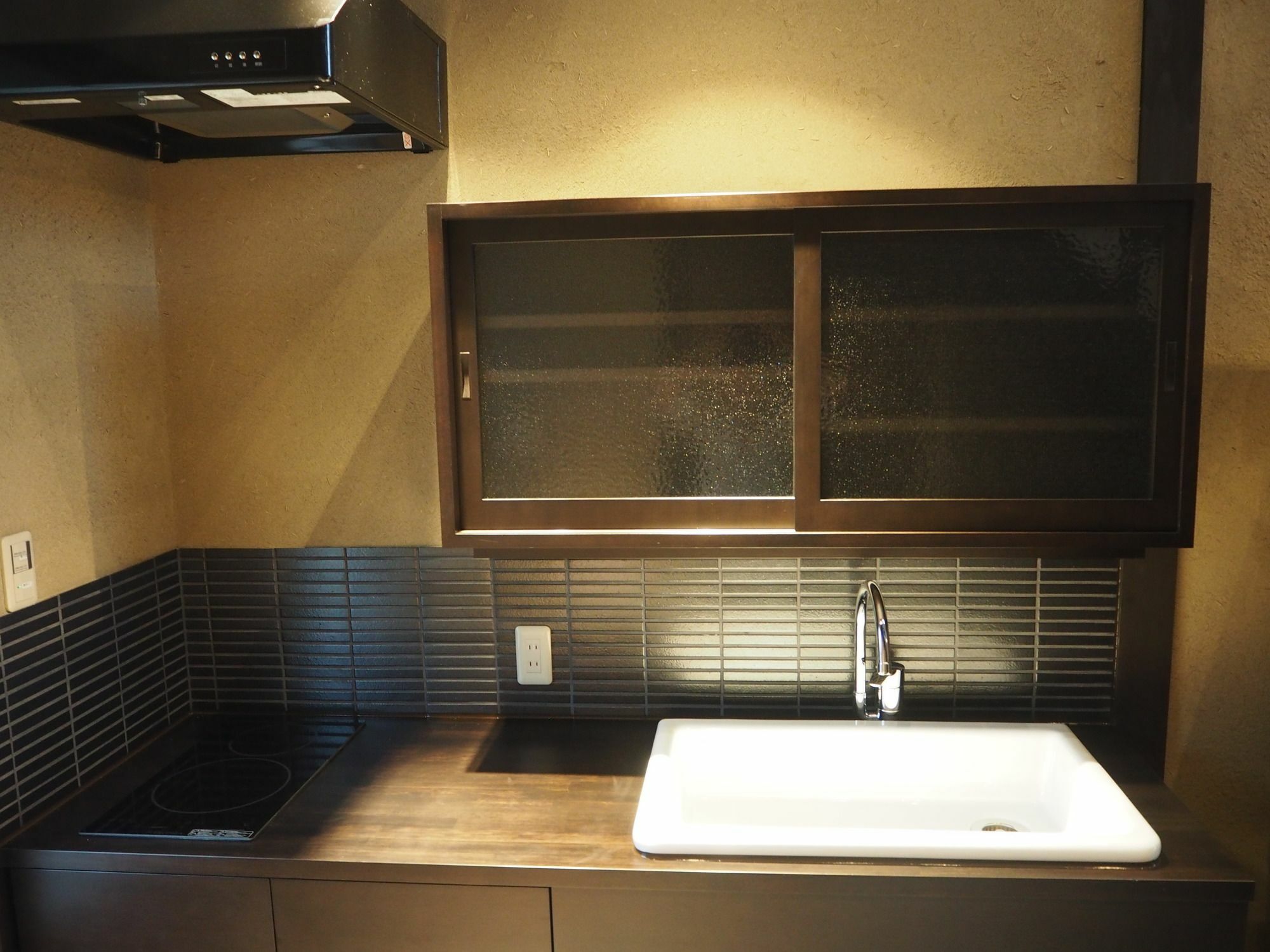 Kuraya Nanseicho Holiday home Kyoto