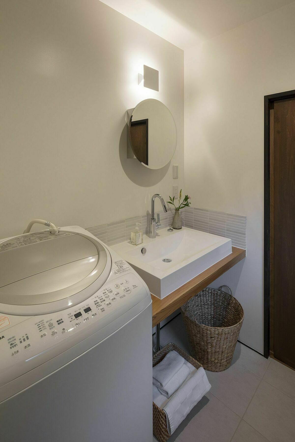 Holiday home Nijo Sikibu An *