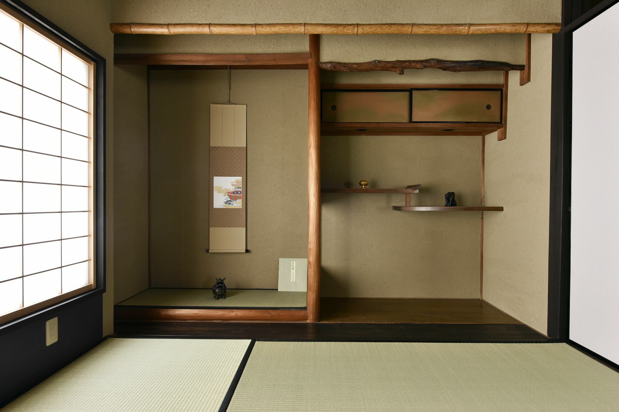 Kuraya Nanseicho Holiday home Kyoto