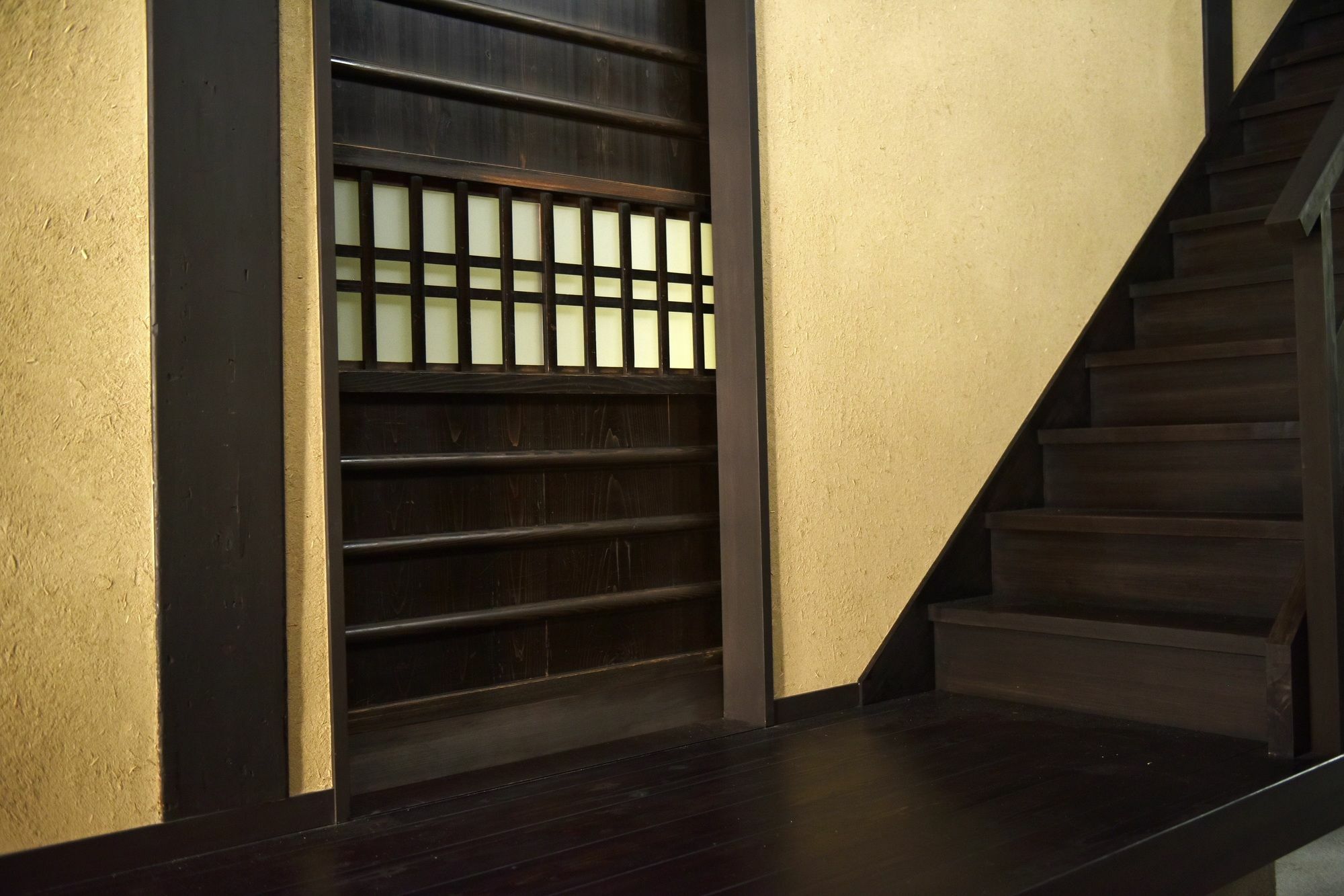 Kuraya Nanseicho Holiday home