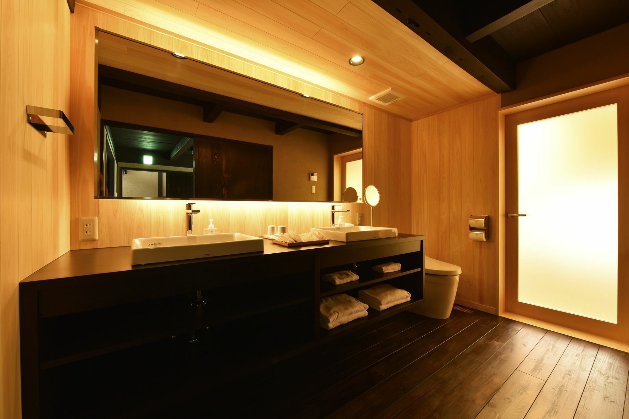 Holiday home Kuraya Nanseicho *