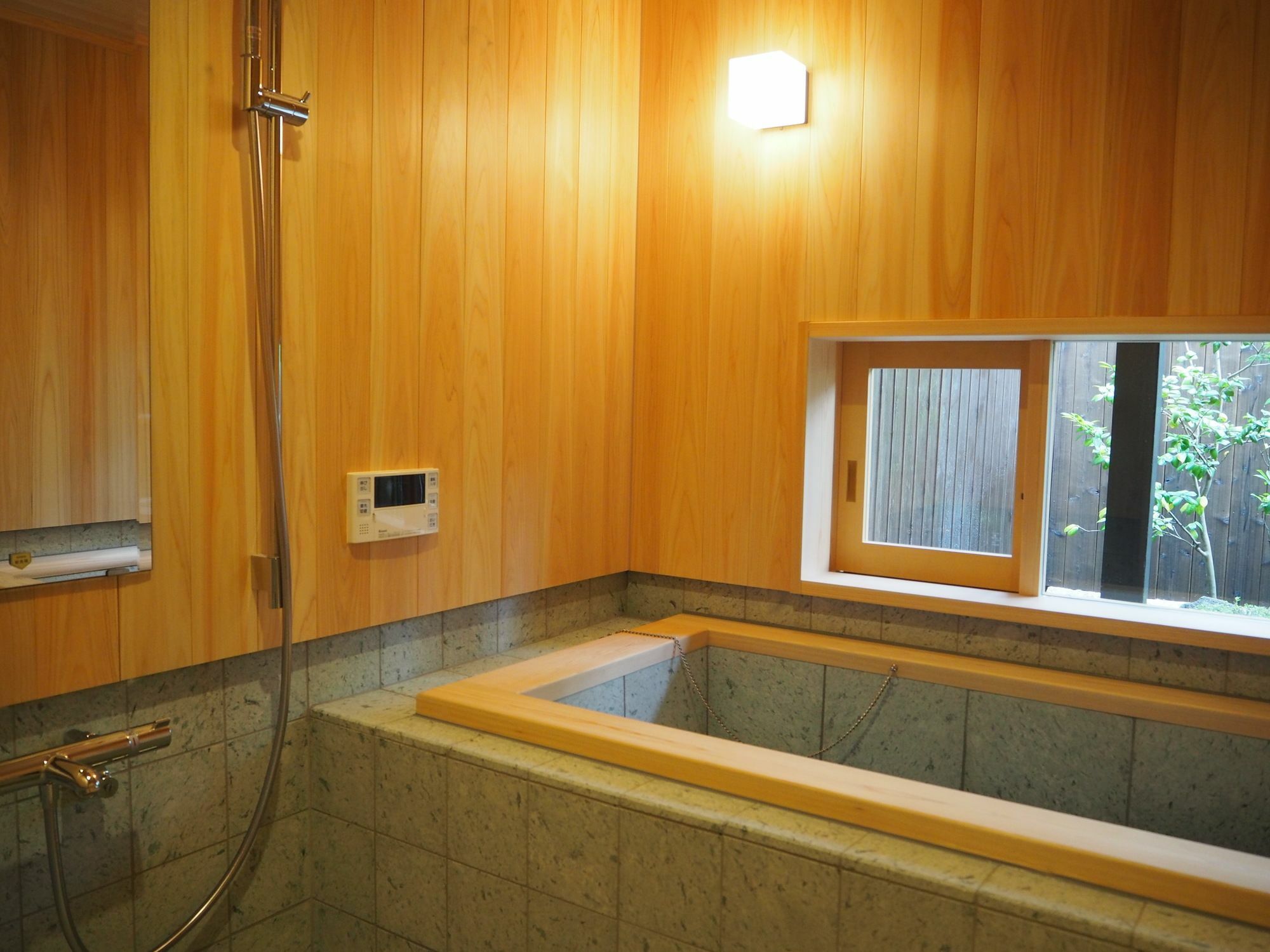 Holiday home Kuraya Nanseicho