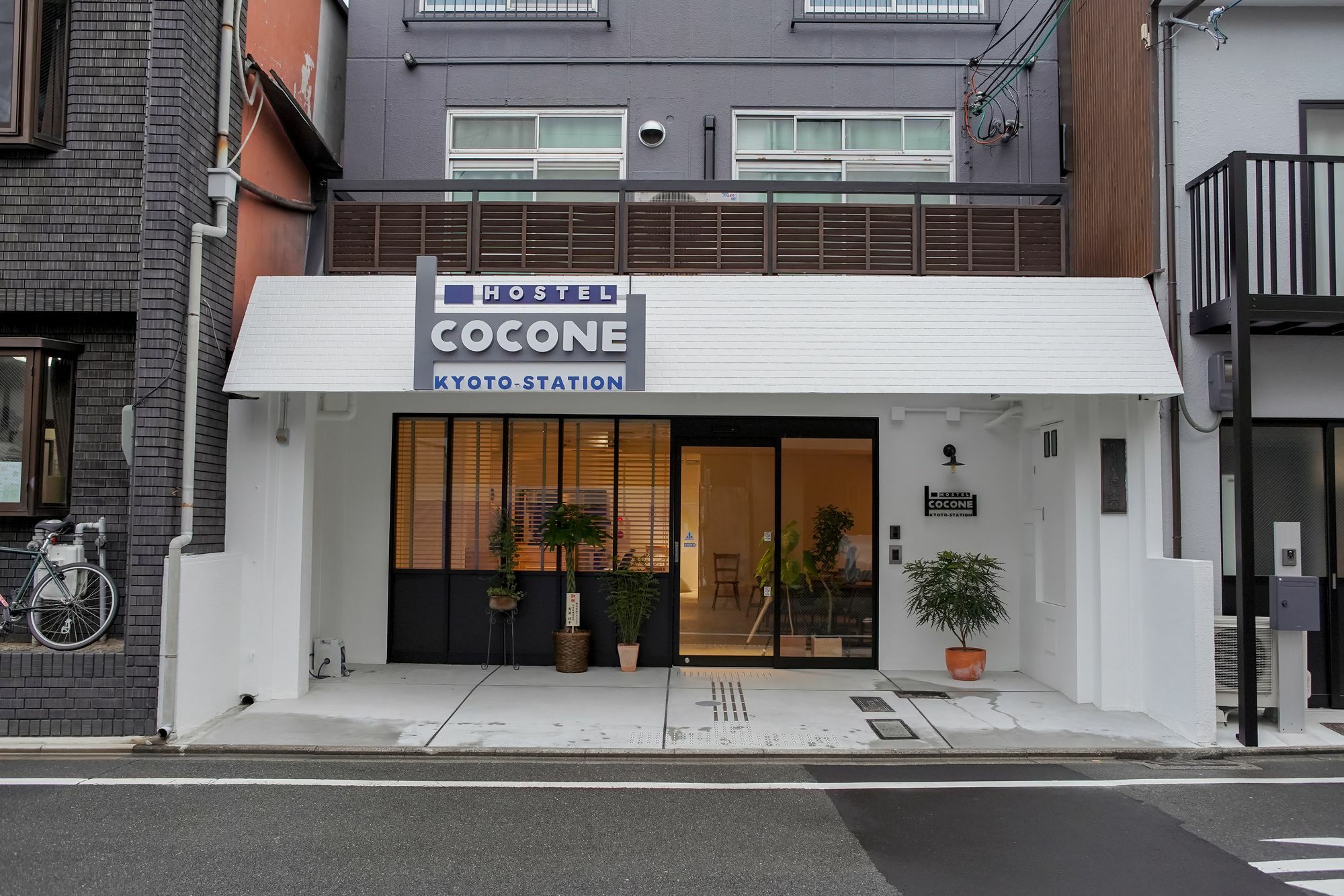 Cocone Station Kyoto