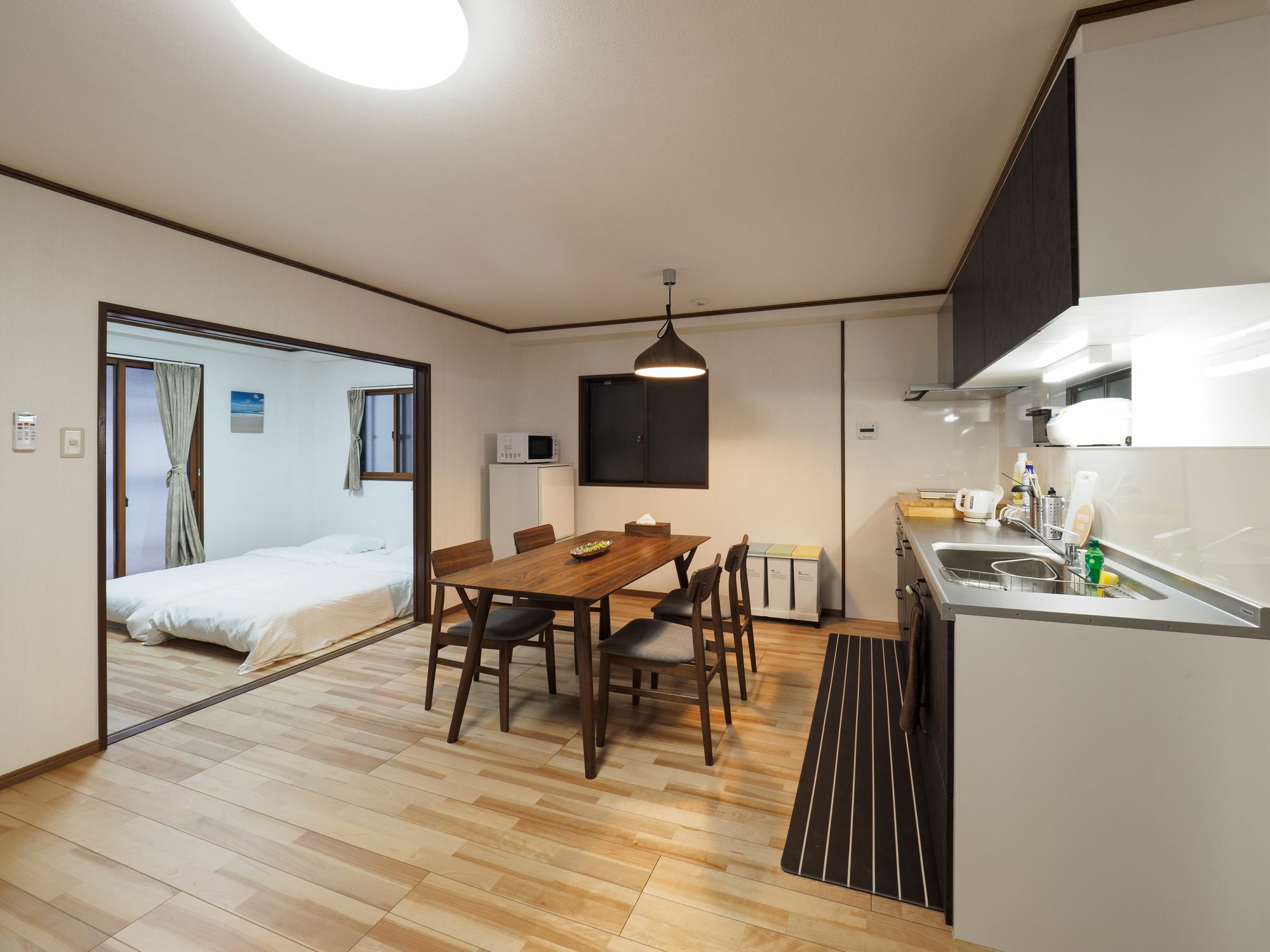 Guest house 今日都 Kyoto