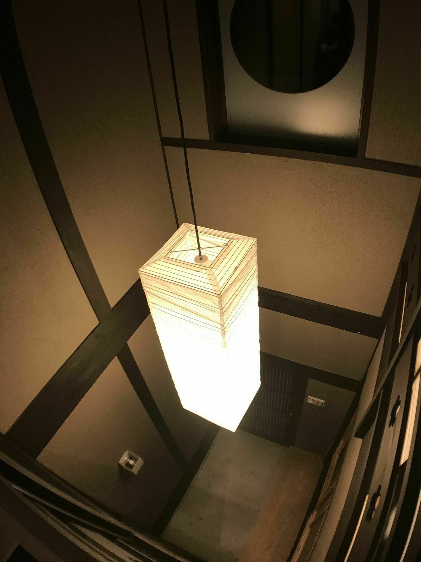 Reikaku Yasaka Holiday home