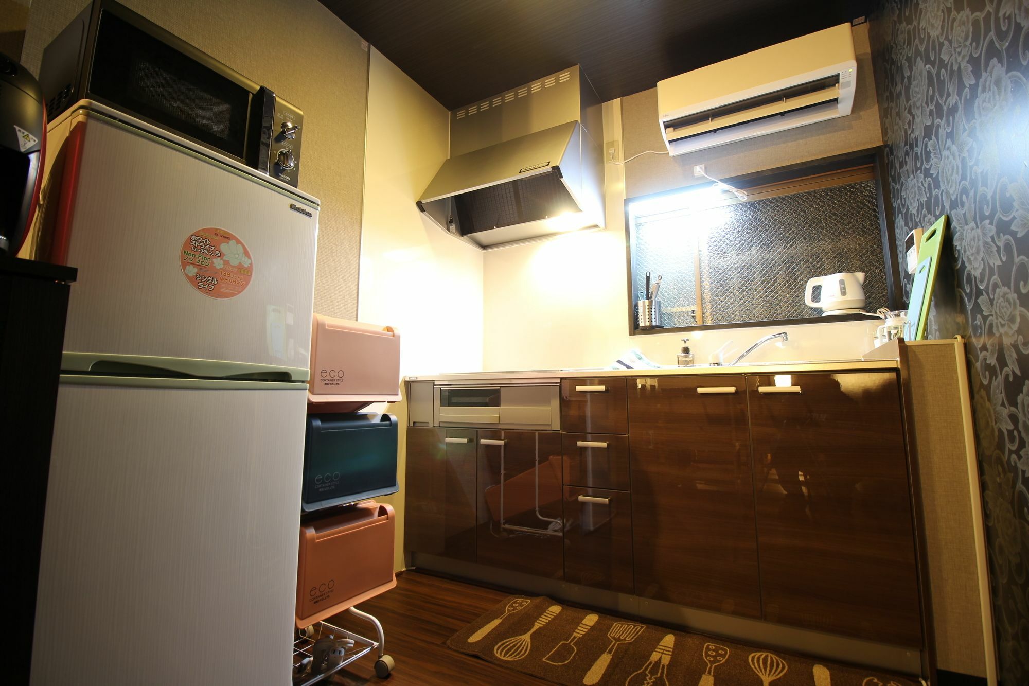 Holiday home Kyo-tsubaki *
