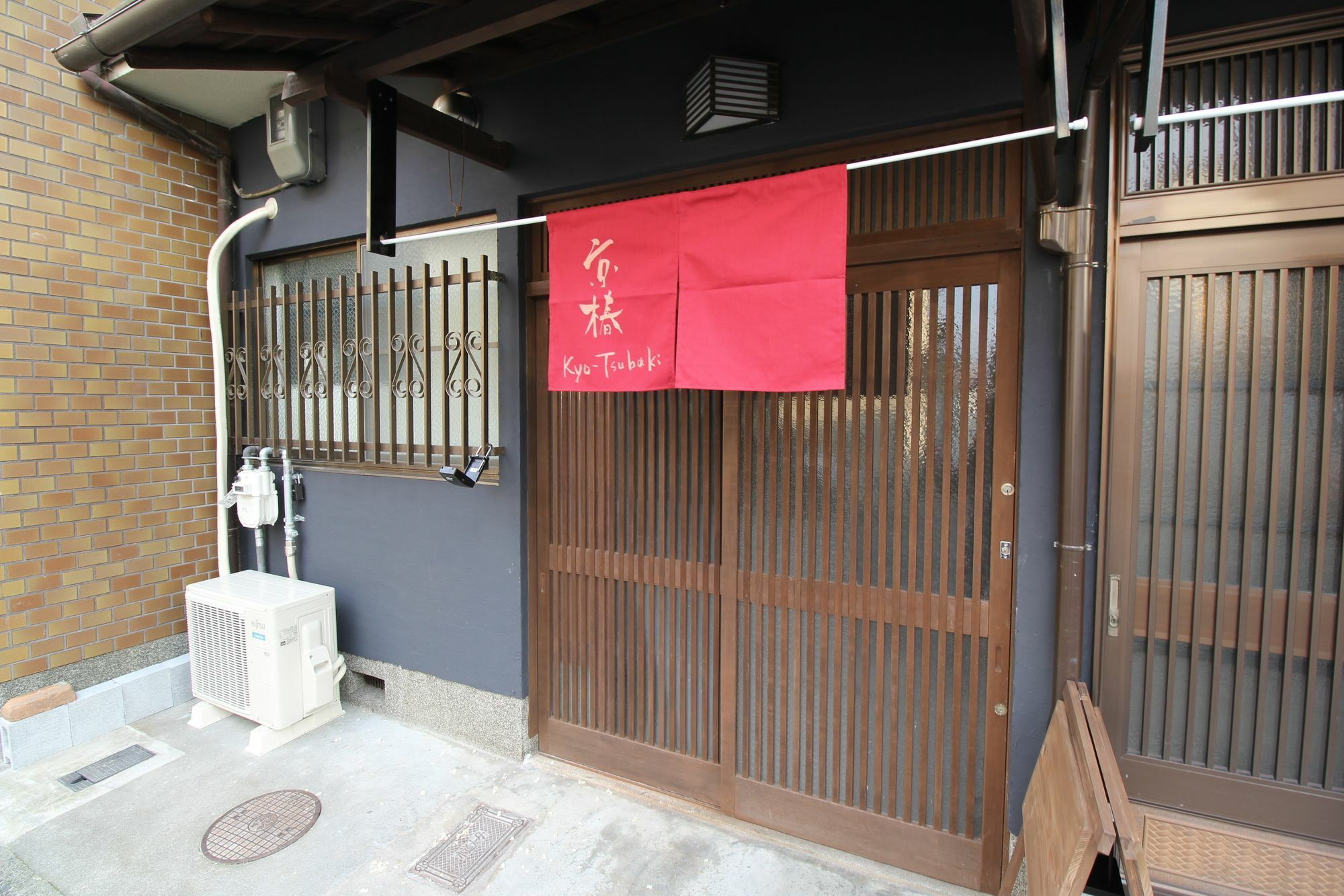 Kyo-tsubaki Kyoto