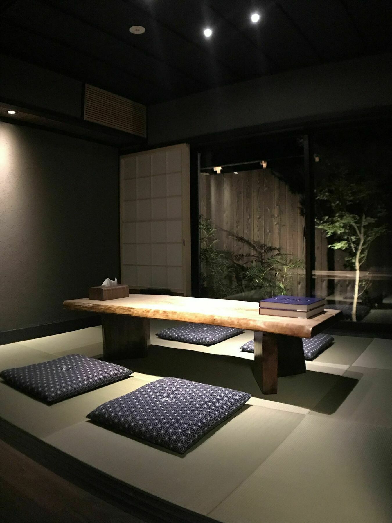 Reikaku Yasaka Kyoto