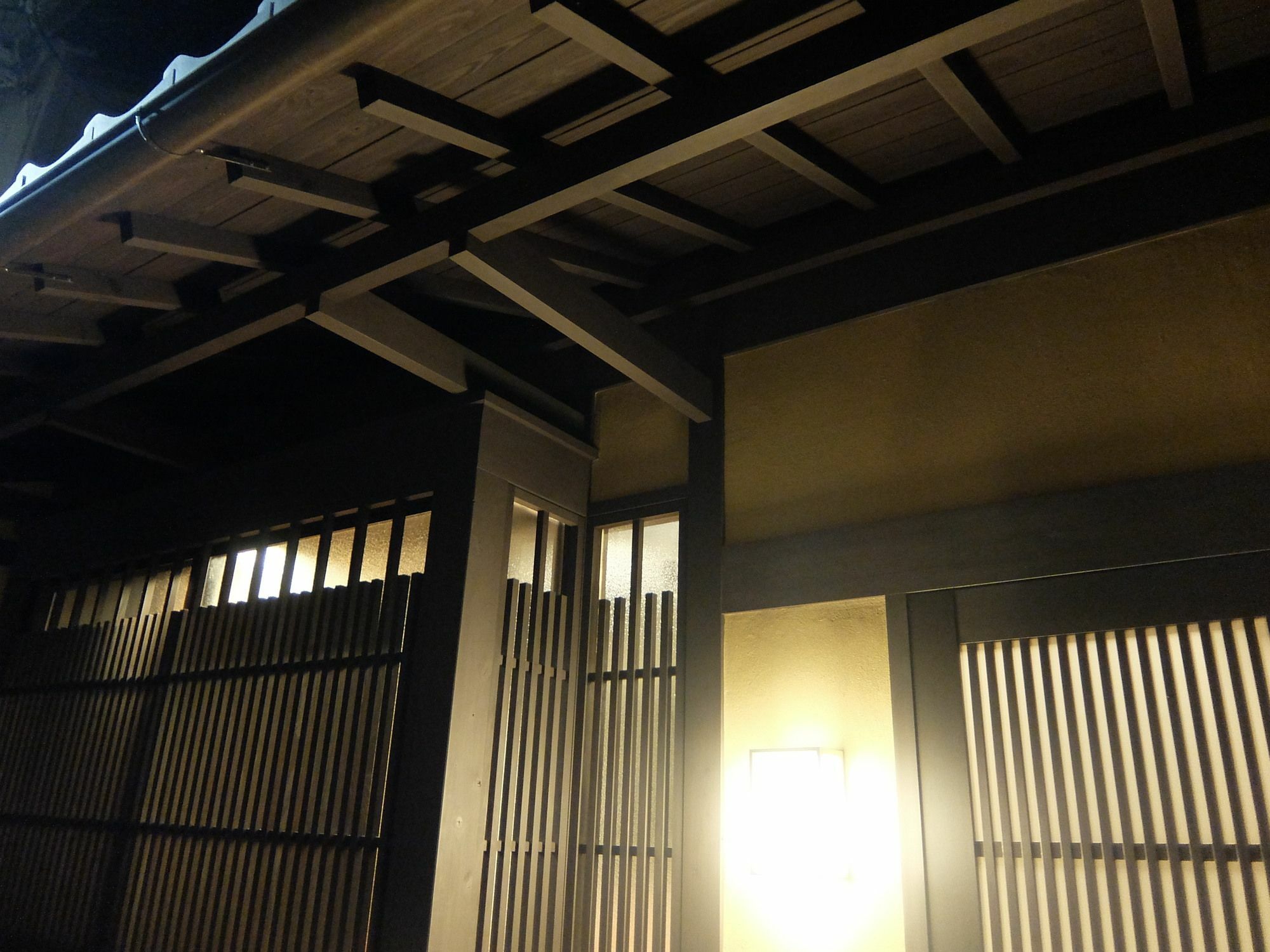 Reikaku Yasaka Holiday home
