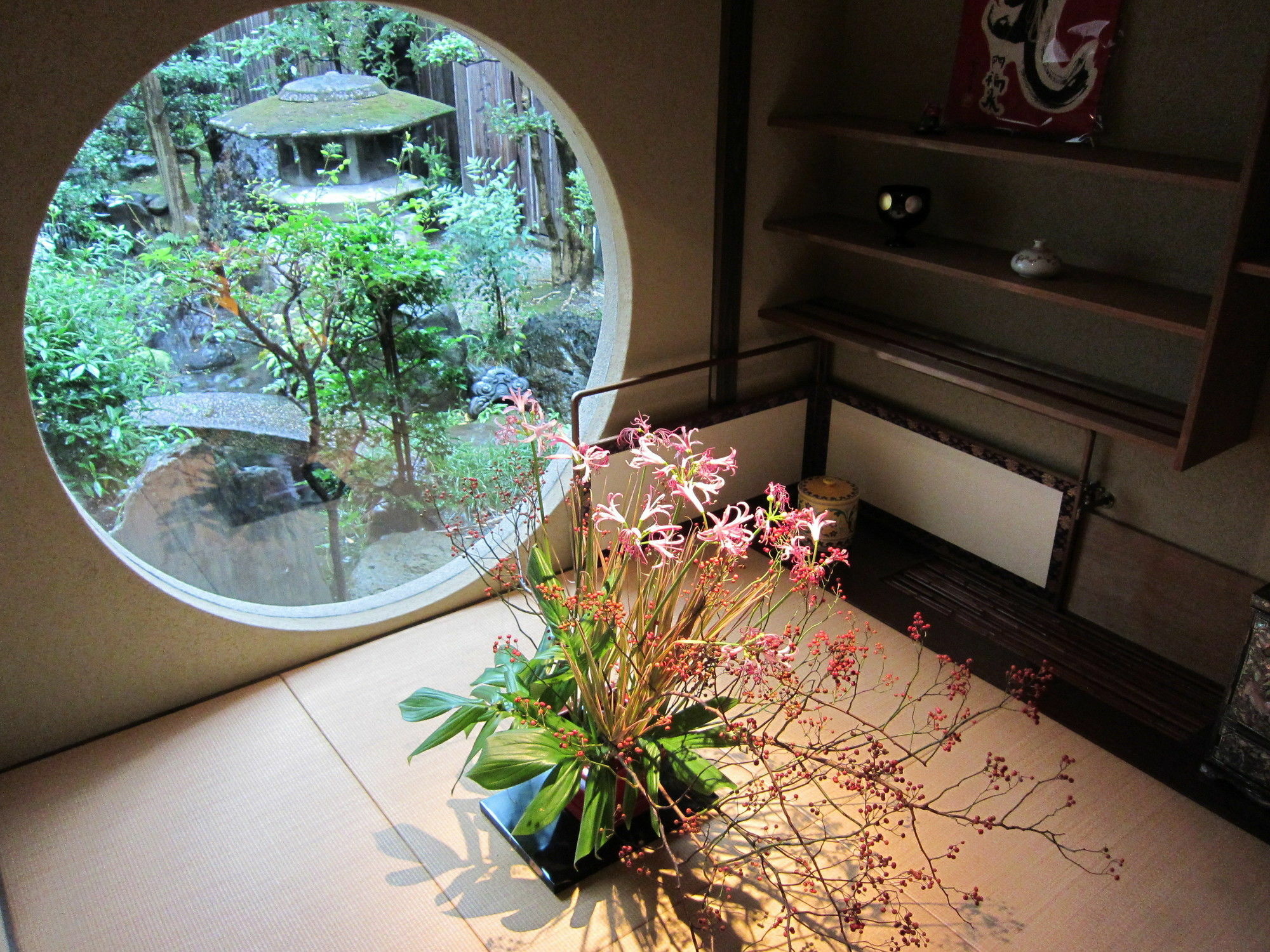 Yadoya Nishijinso Ryokan Kyoto
