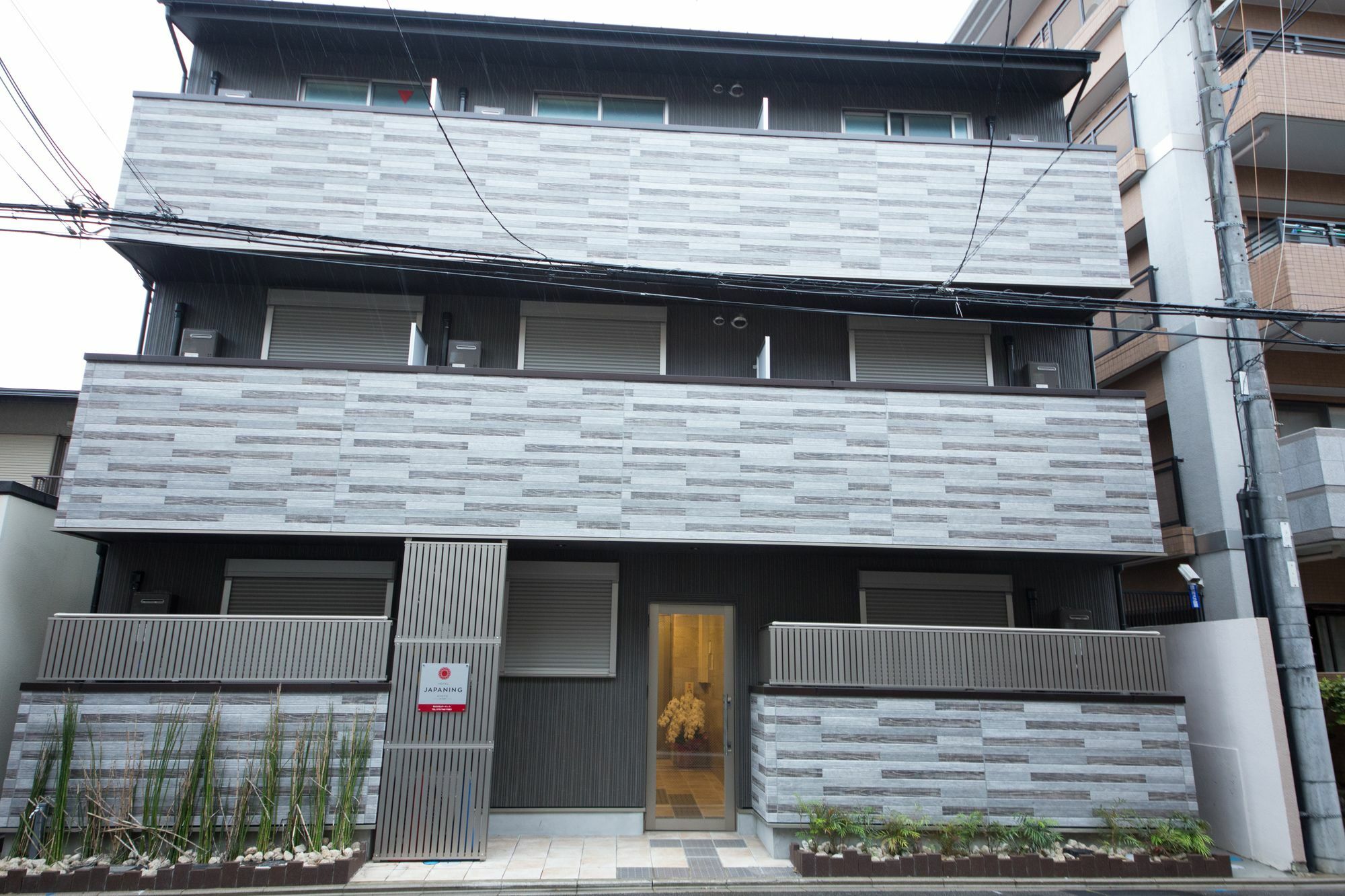 Japaning Kinkakuji Kitano Hakubaicho Apartment Kyoto