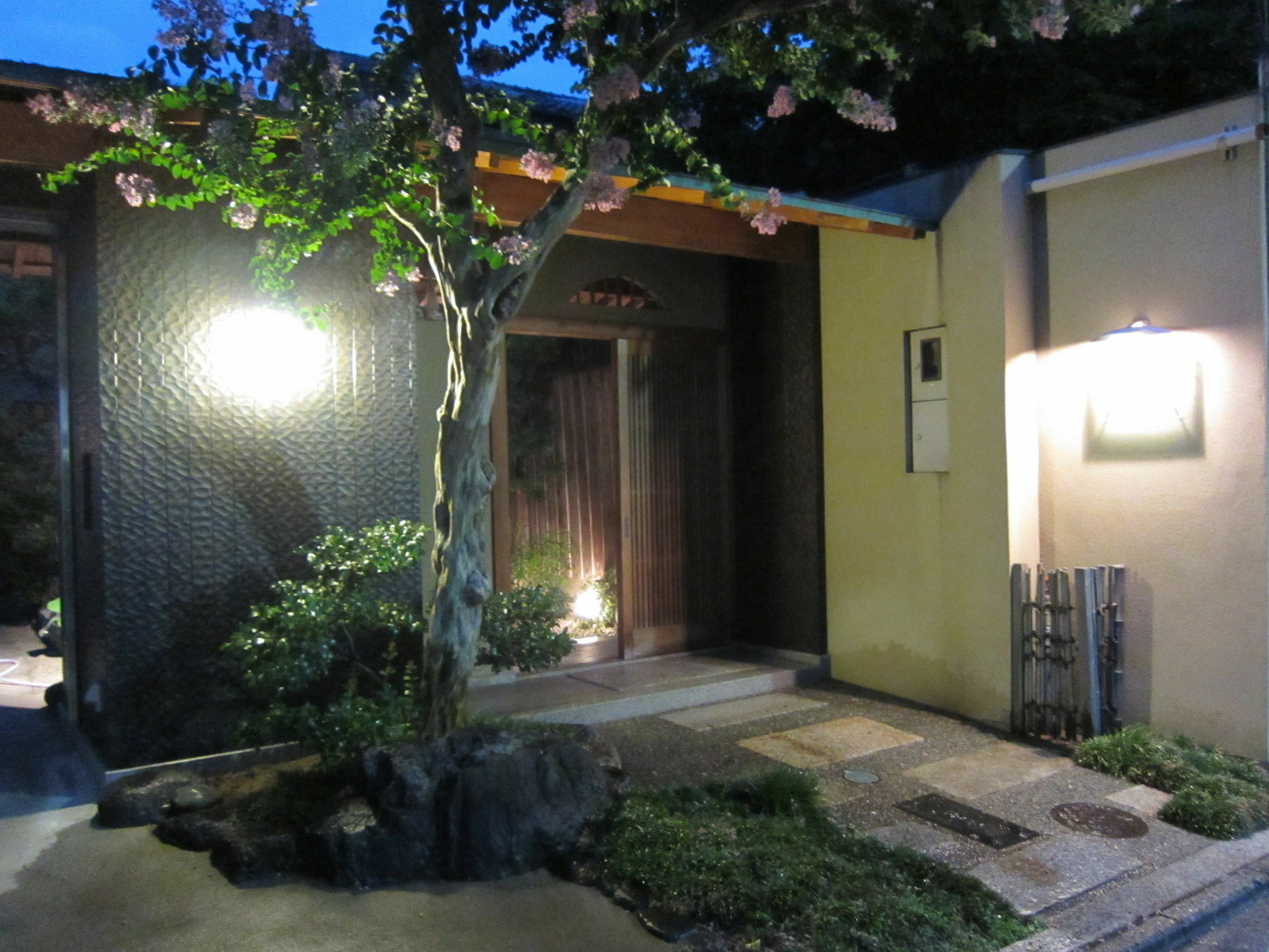 Yadoya Nishijinso Ryokan