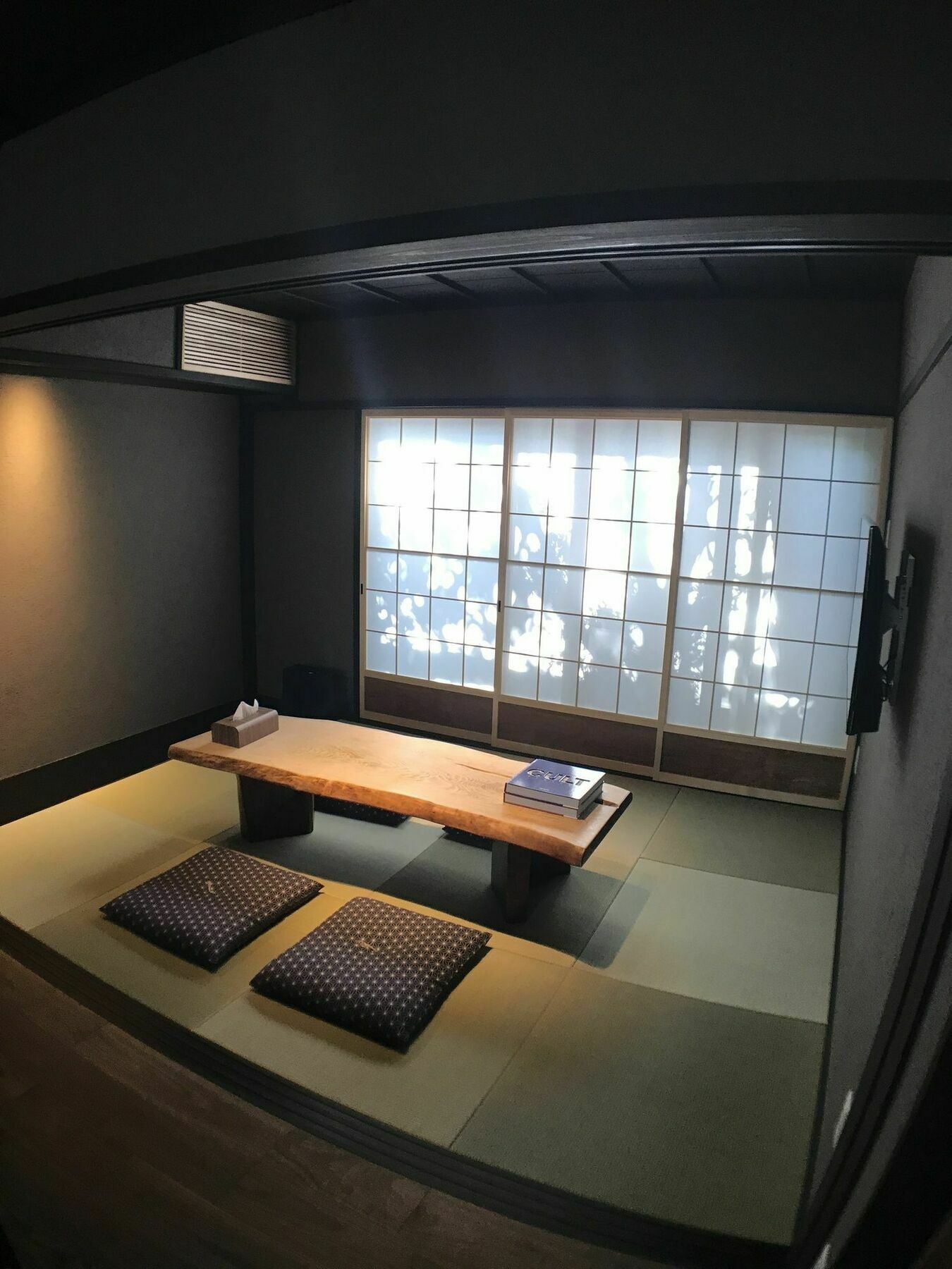 Reikaku Yasaka *