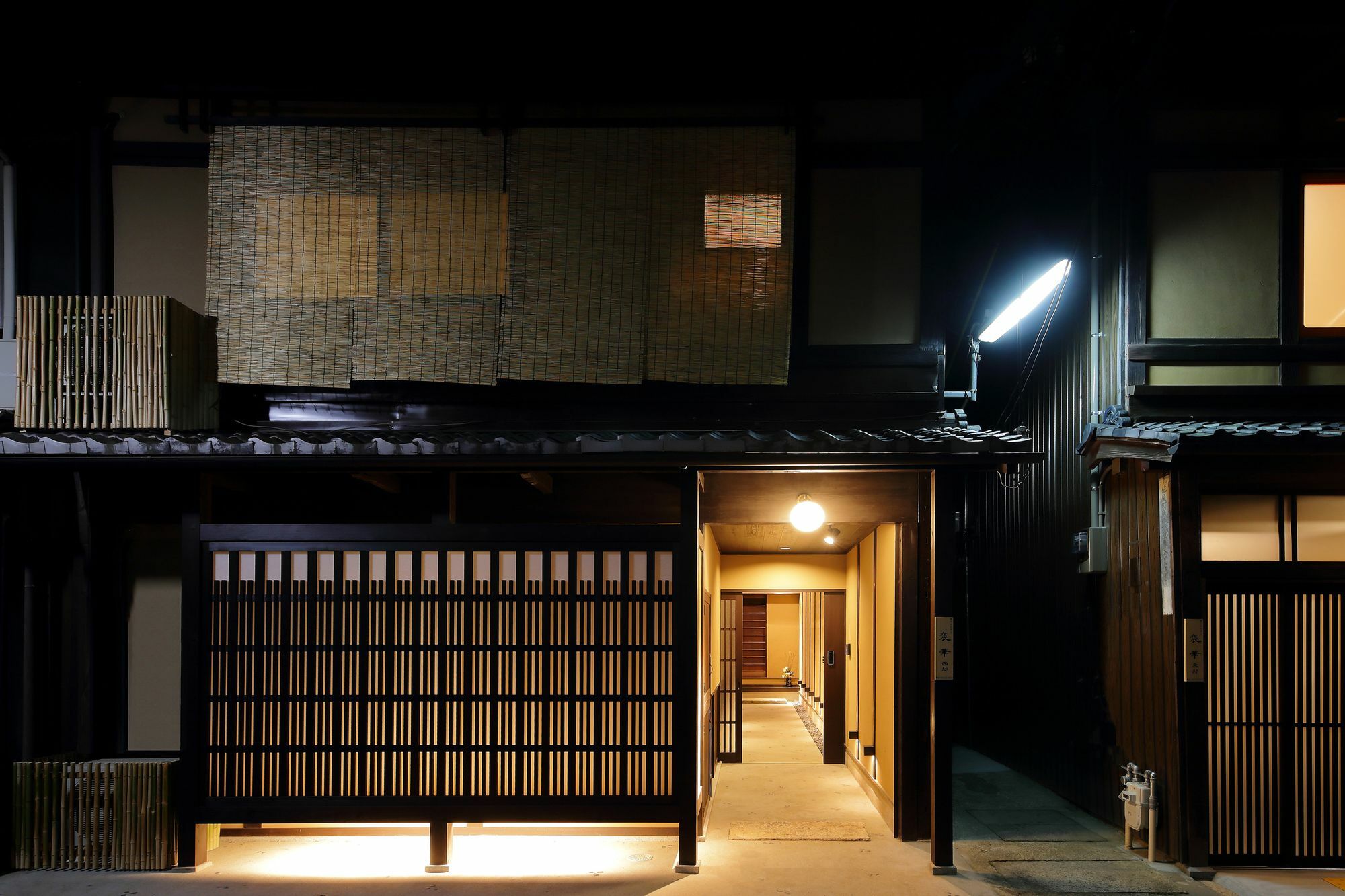 Houka Holiday home Kyoto