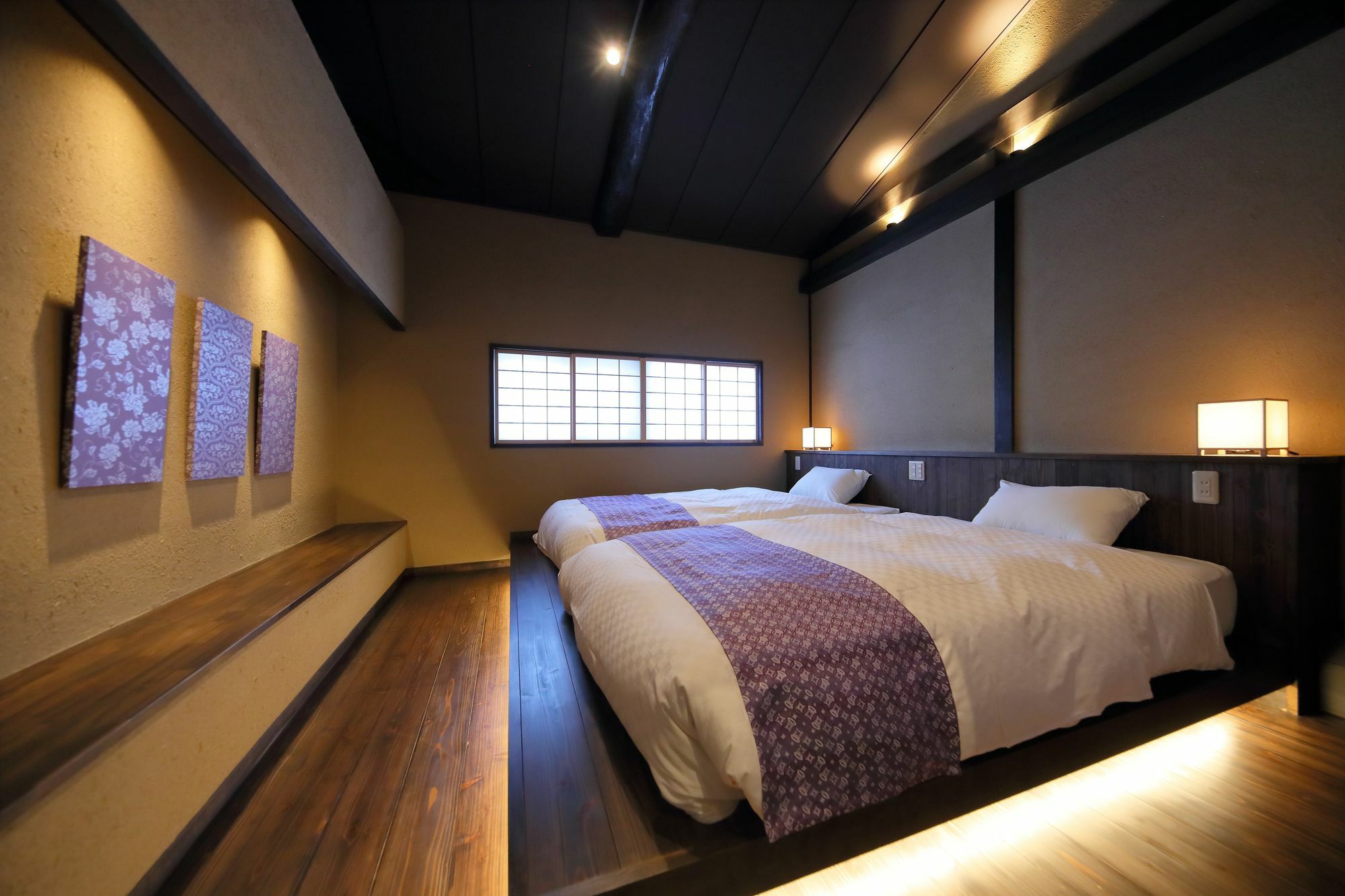 Holiday home Houka Kyoto