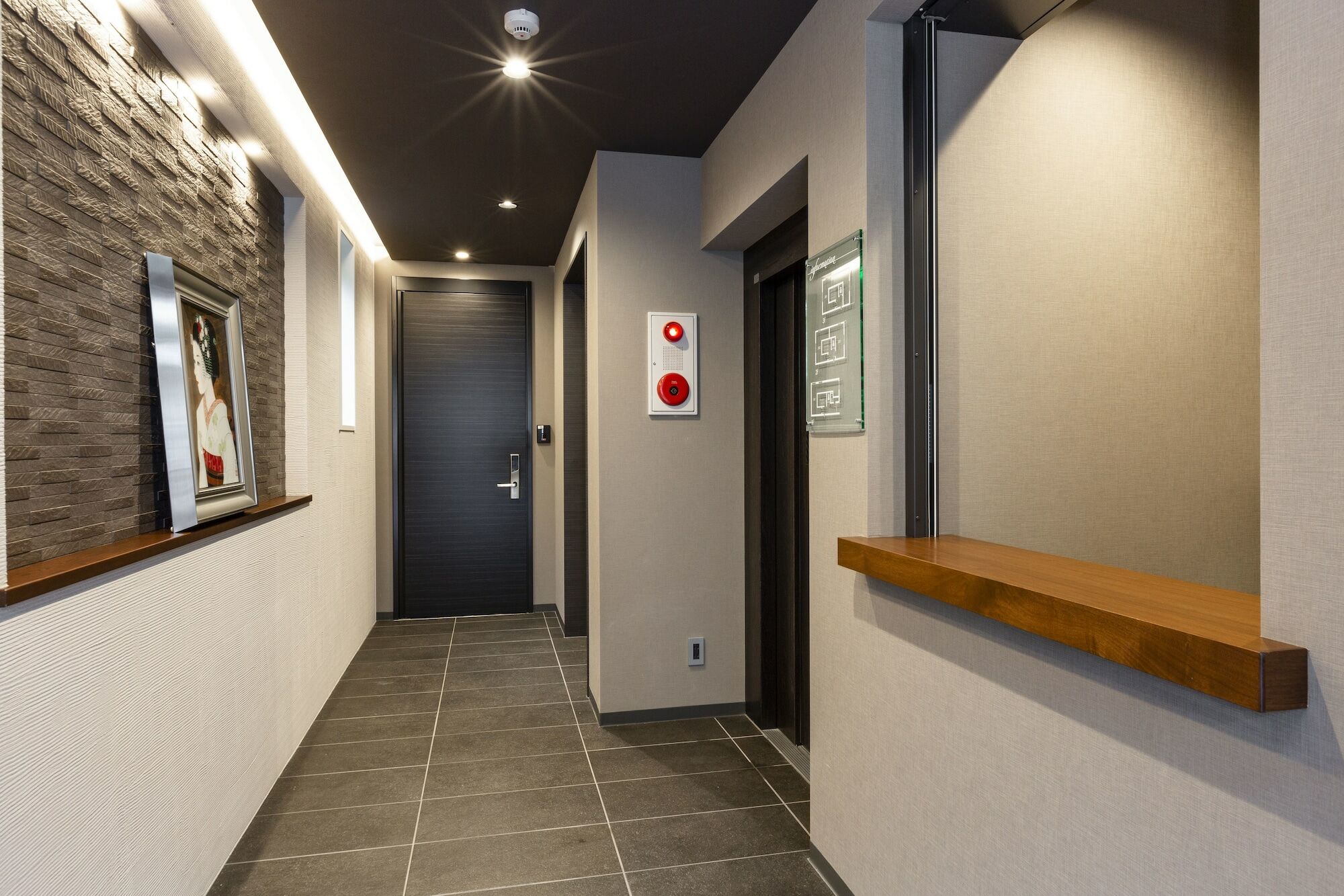 Kyo No Yado En 3* Kyoto