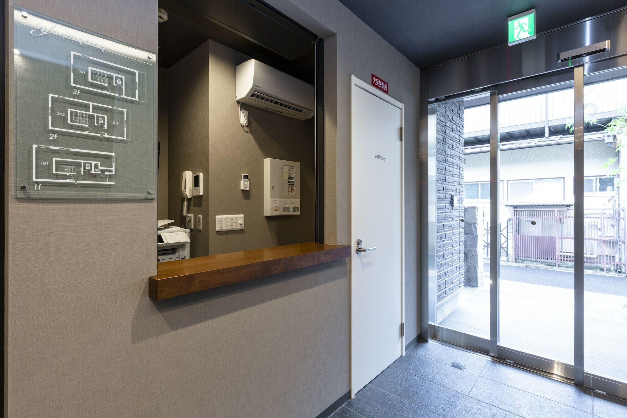 Kyo No Yado En Aparthotel
