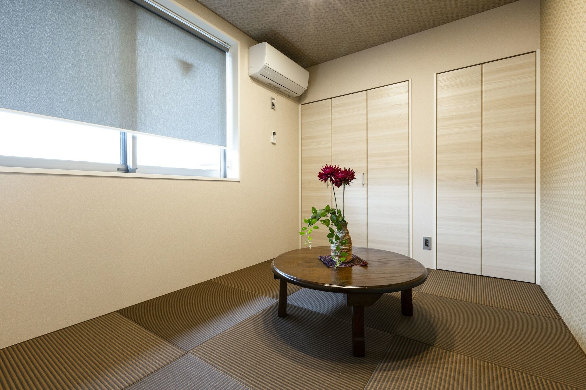 Aparthotel Kyo No Yado En 3*