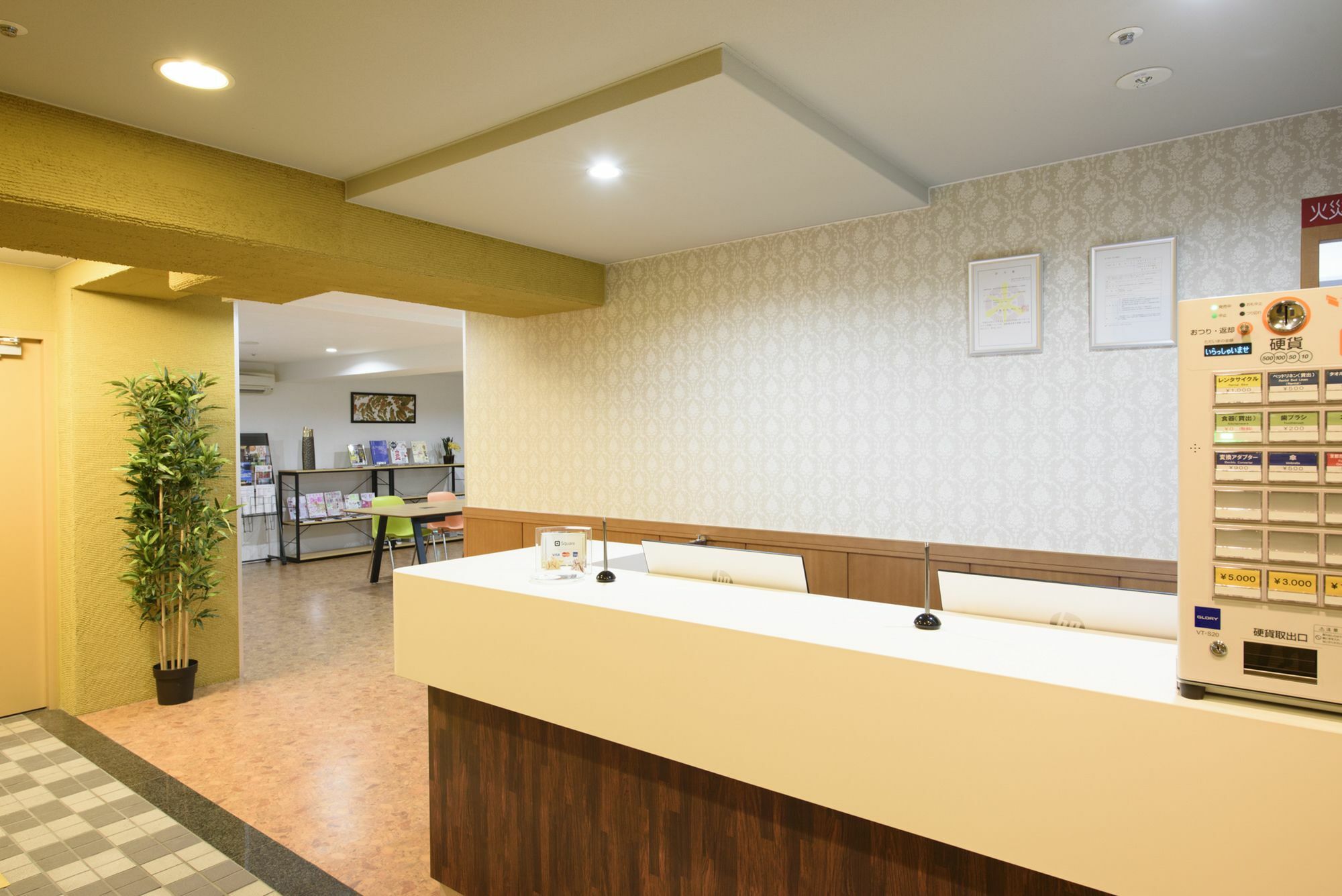 Aparthotel Rejoice Karasuma Oike Kyoto