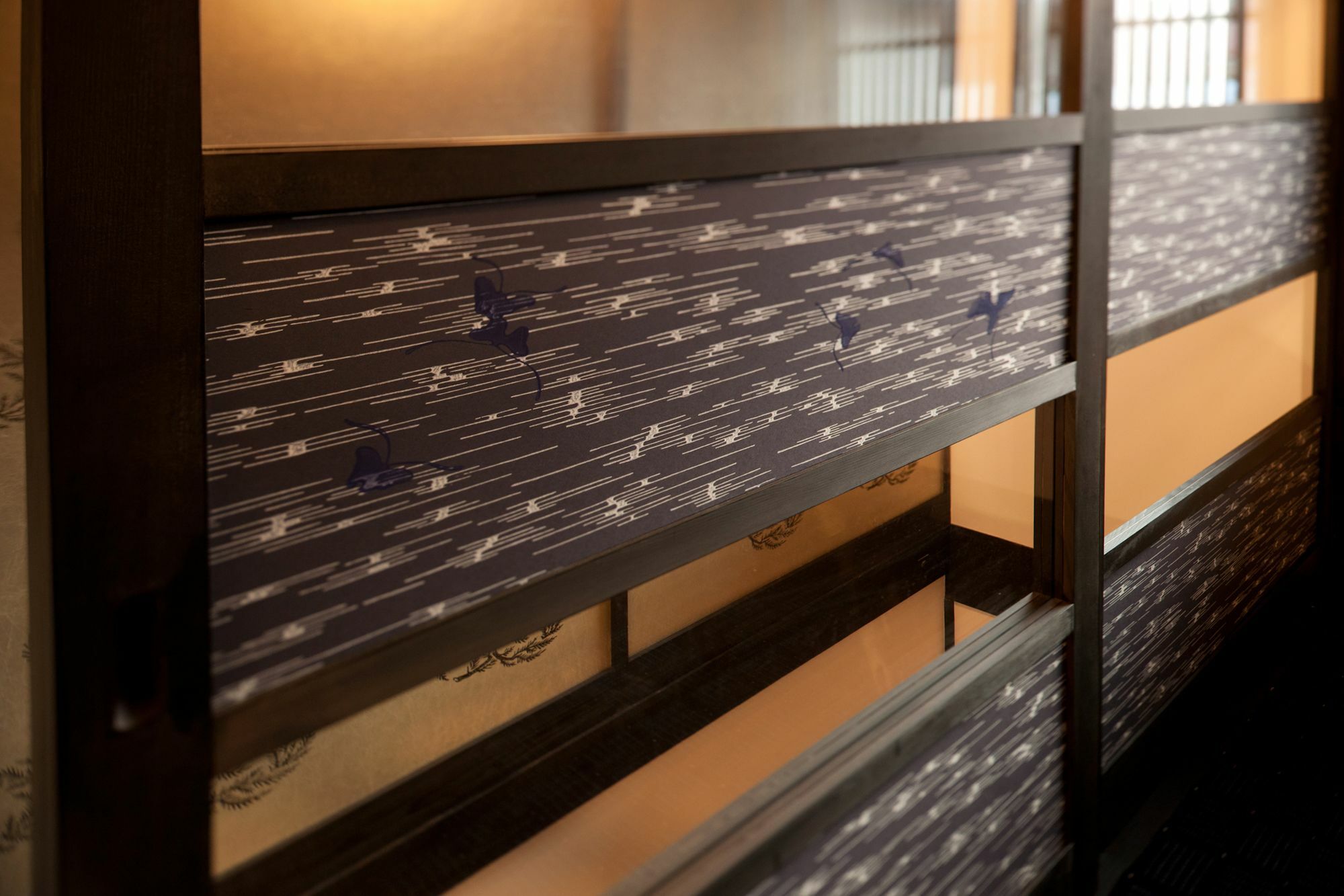 Chikuma Tsuyukusa-an Apartment Kyoto