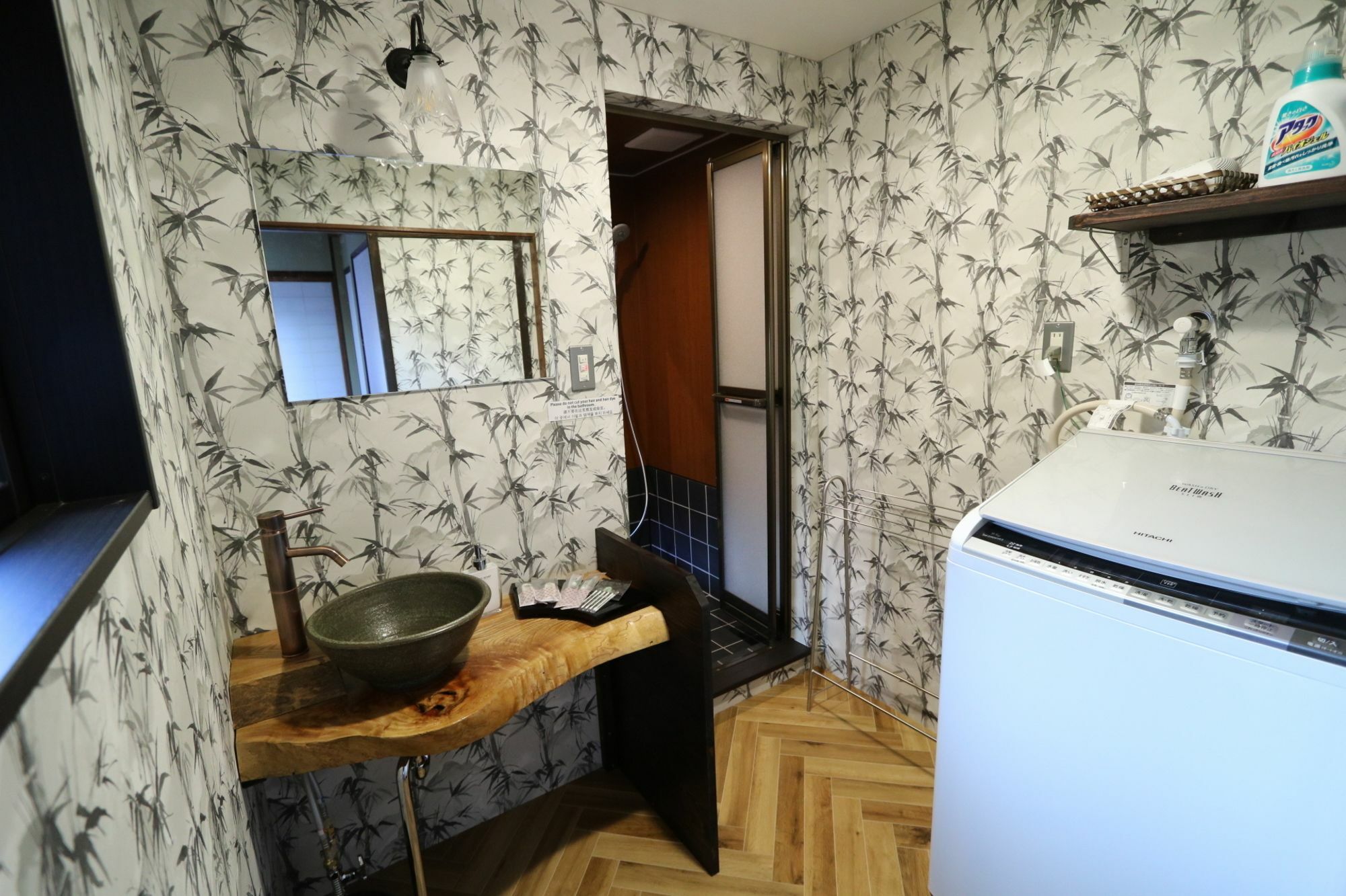 Satsukian Holiday home Kyoto