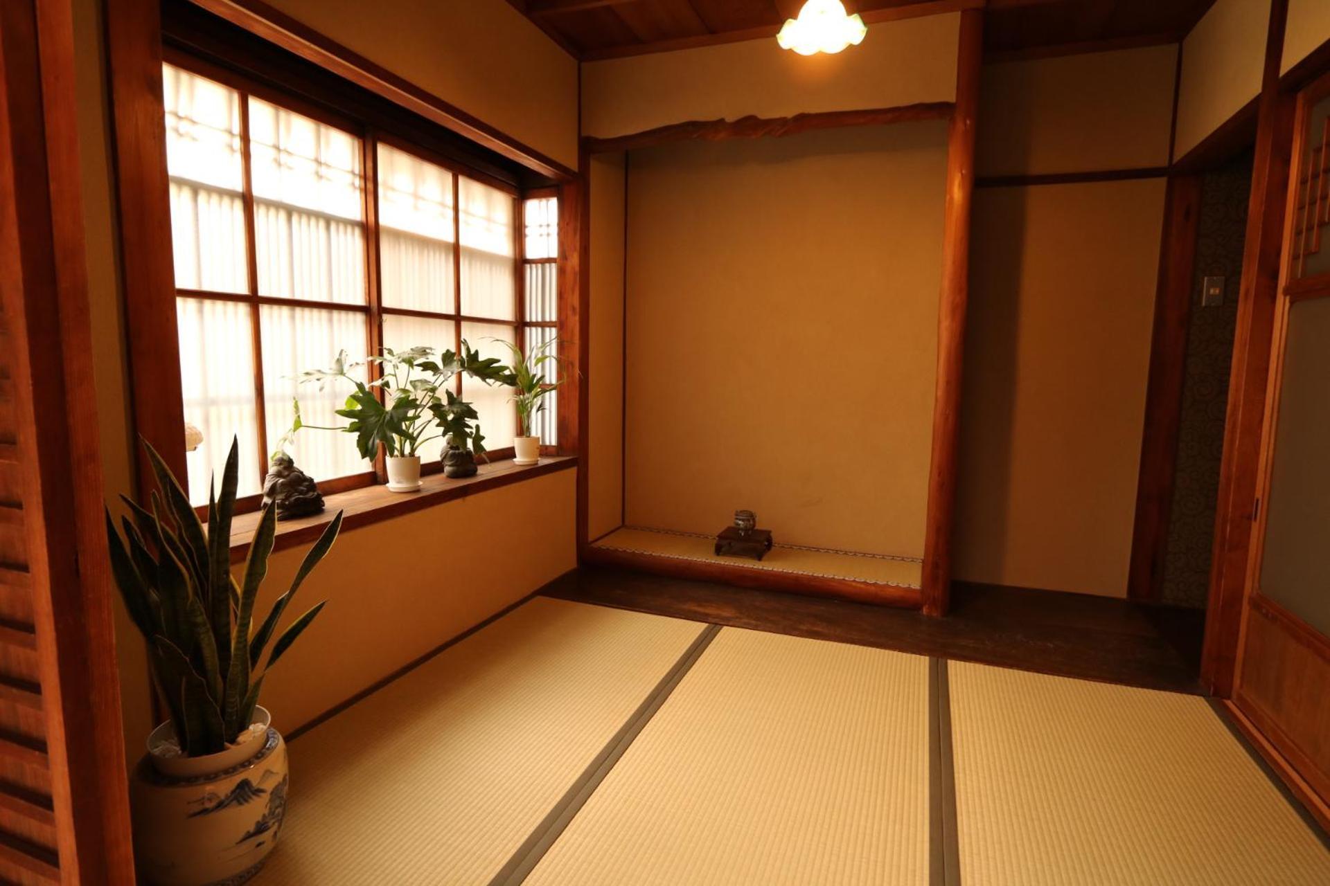 Satsukian Kyoto
