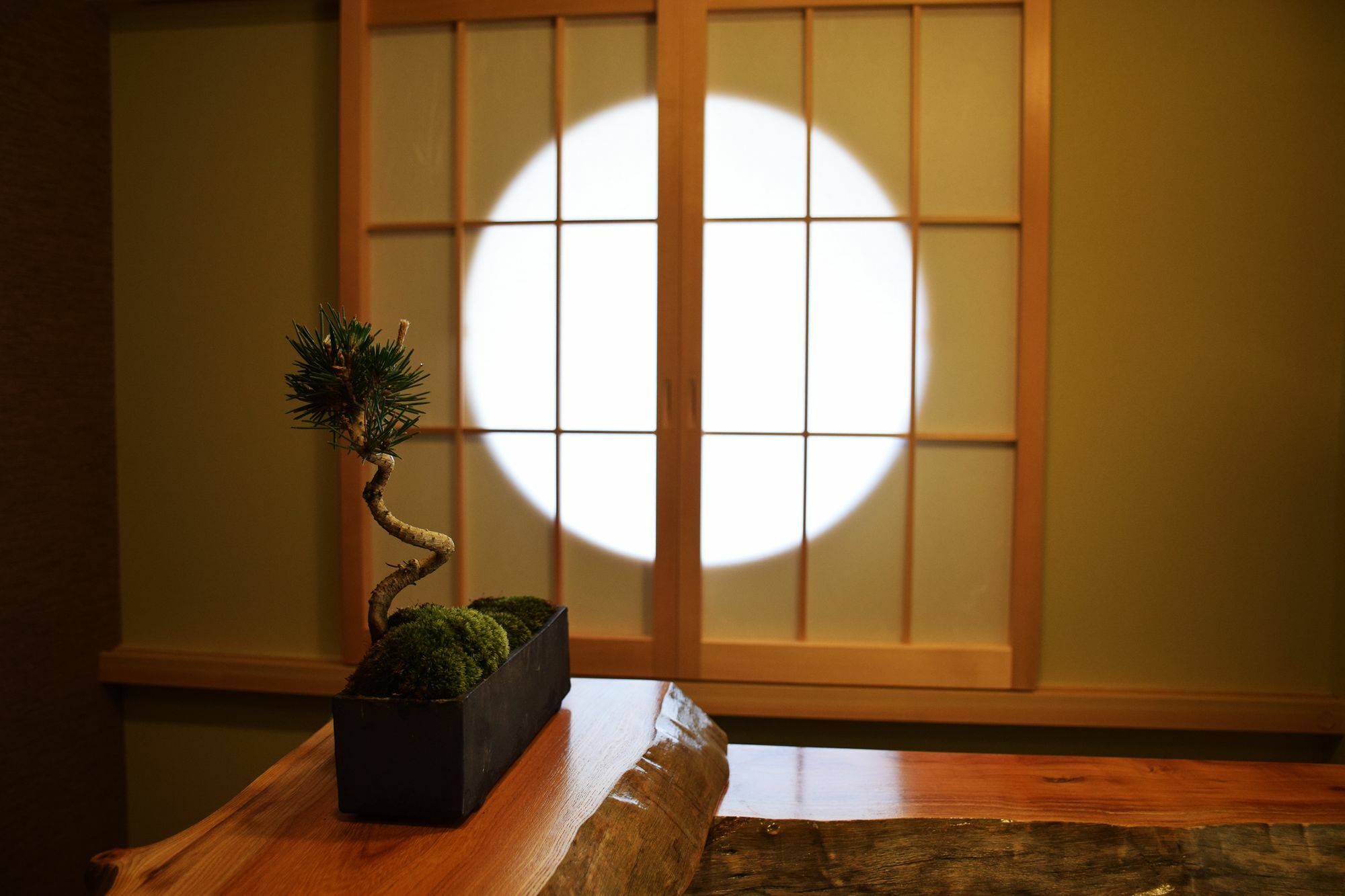 Holiday home Chayama *